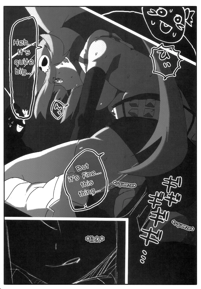 Let's go! Tengen Toppa Dorirun Yoko porn comic picture 26