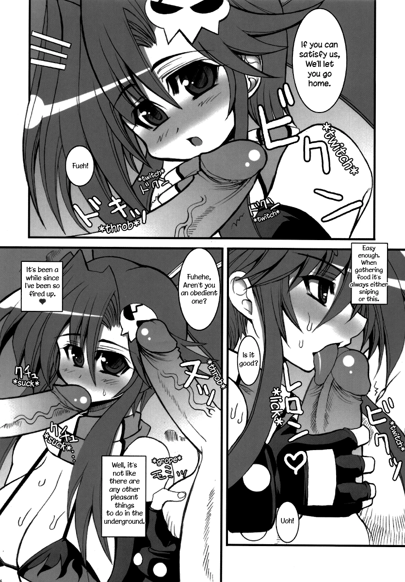 Let's go! Tengen Toppa Dorirun Yoko porn comic picture 6