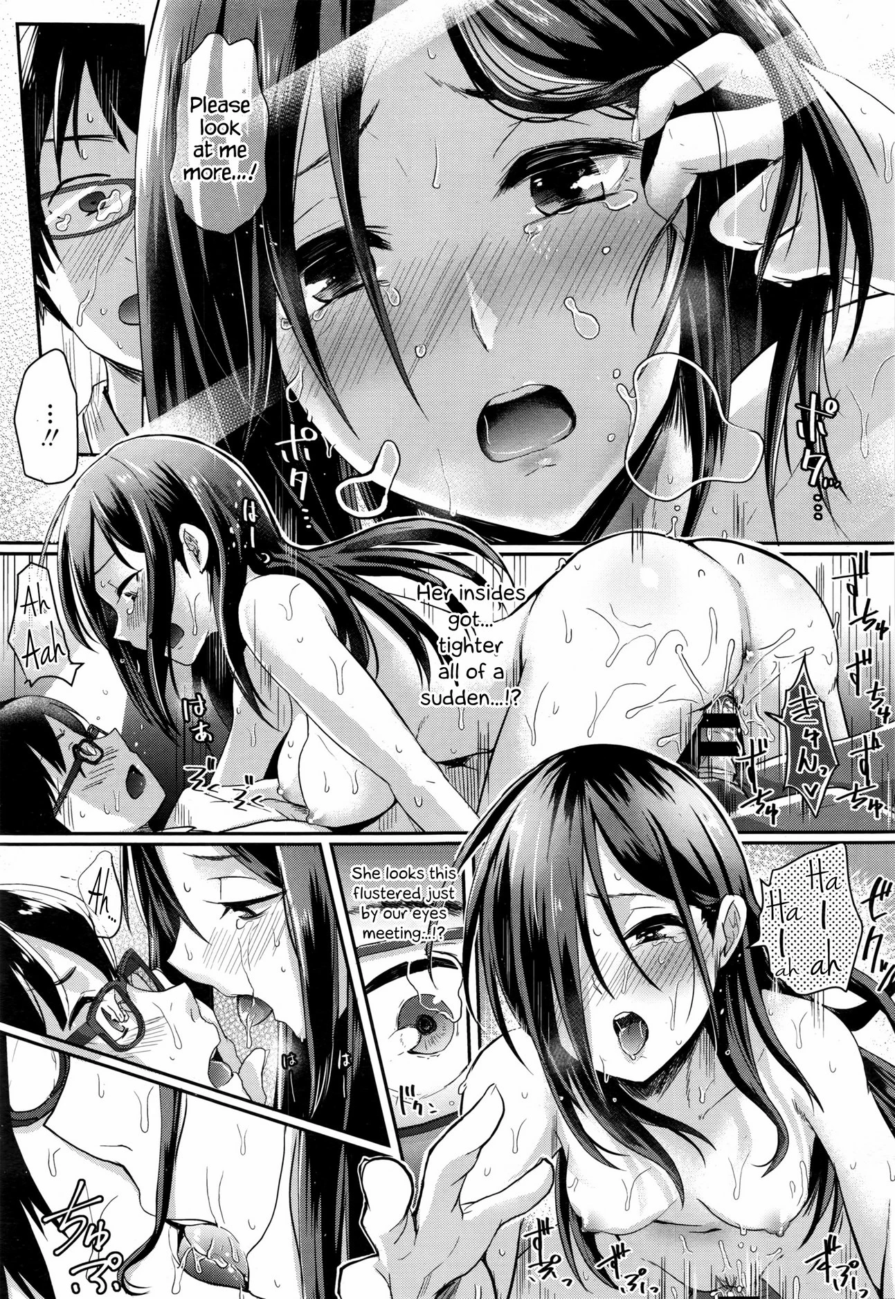 Look At Me More porn comic picture 21