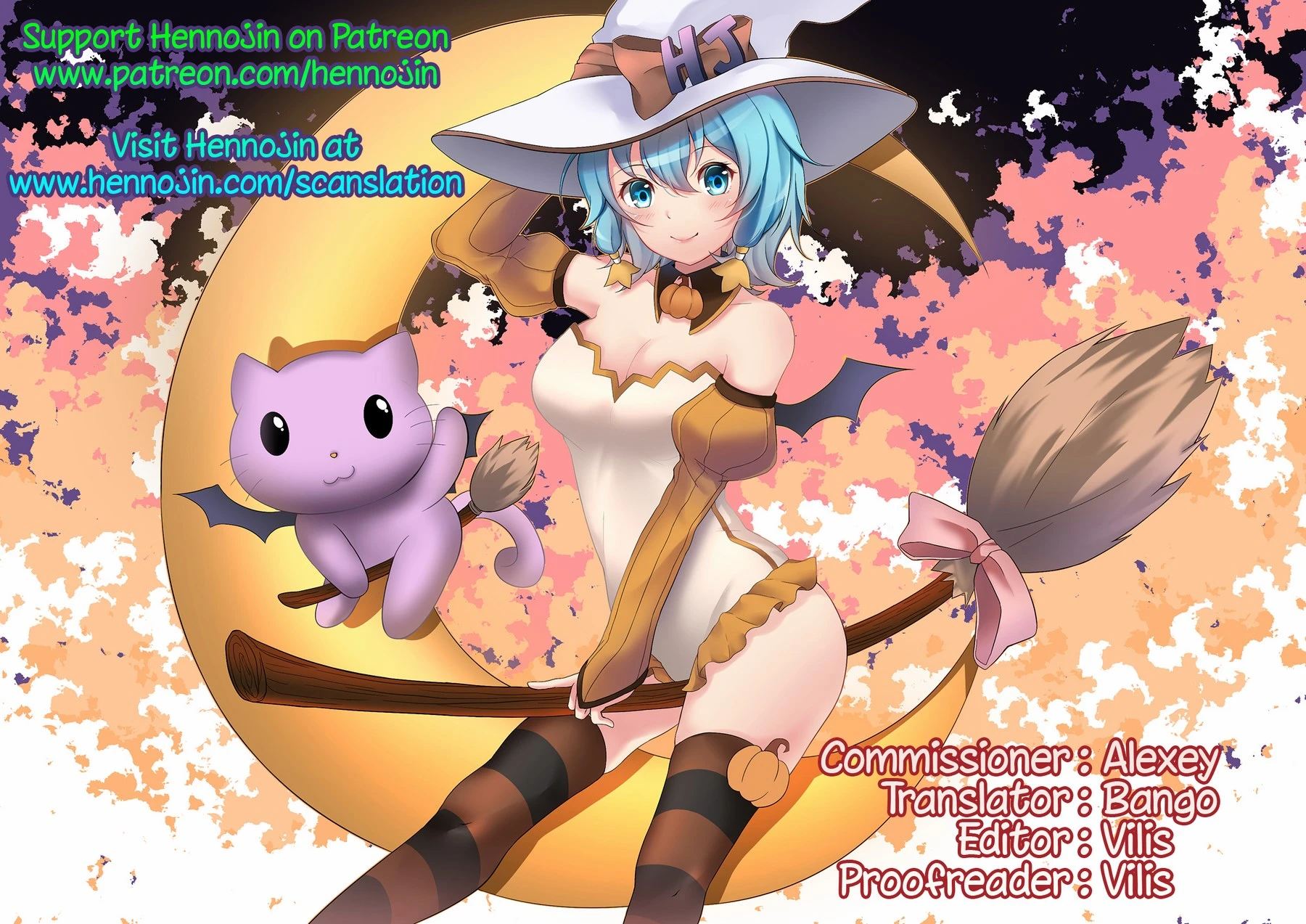 Look At Me More porn comic picture 27