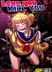 Love you as Kill you porn comic picture 1