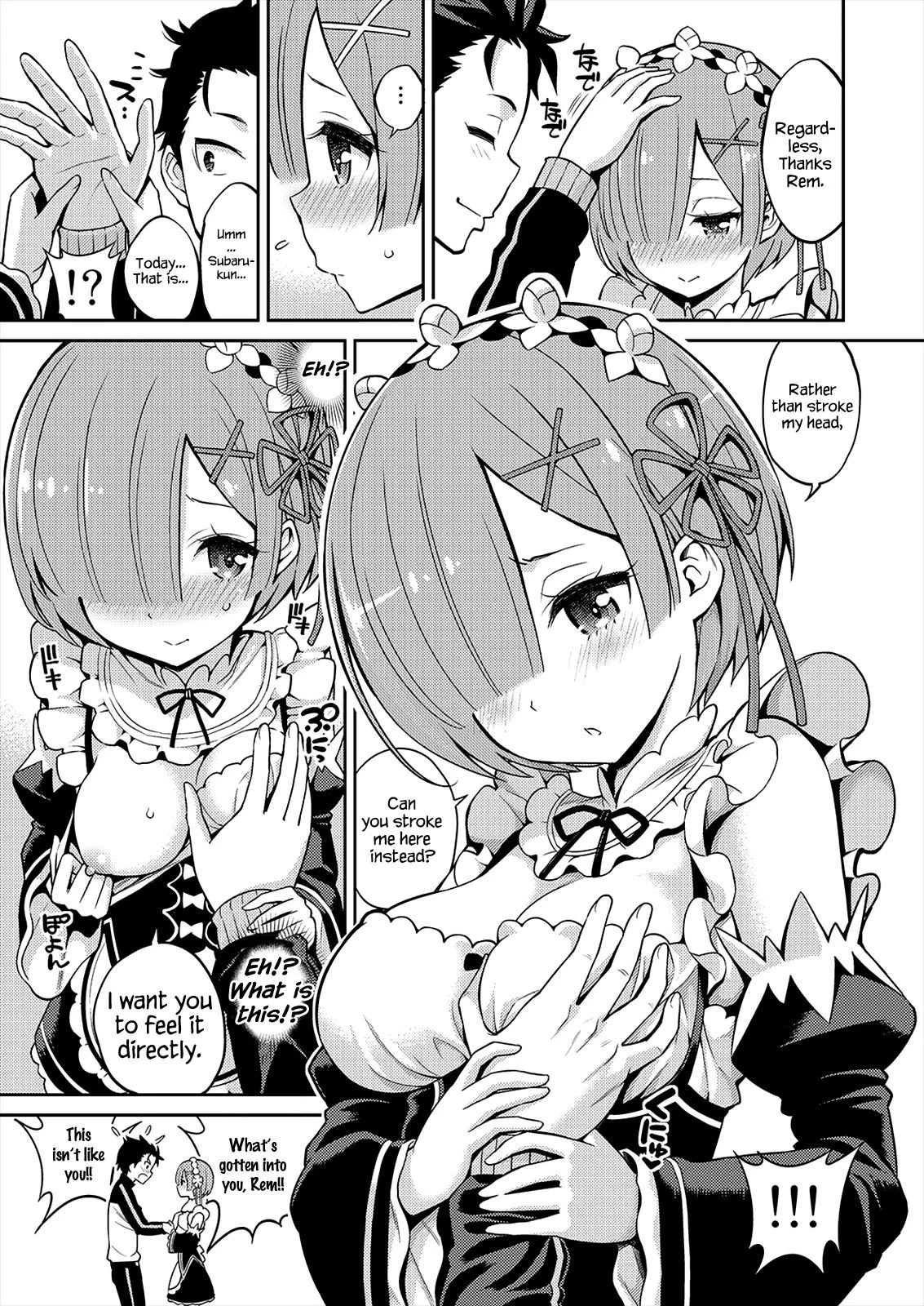 Love:Rem Premature Ejaculation Improvement Program porn comic picture 4