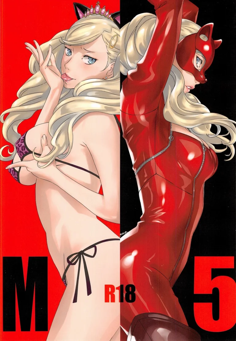 M5 porn comic picture 1