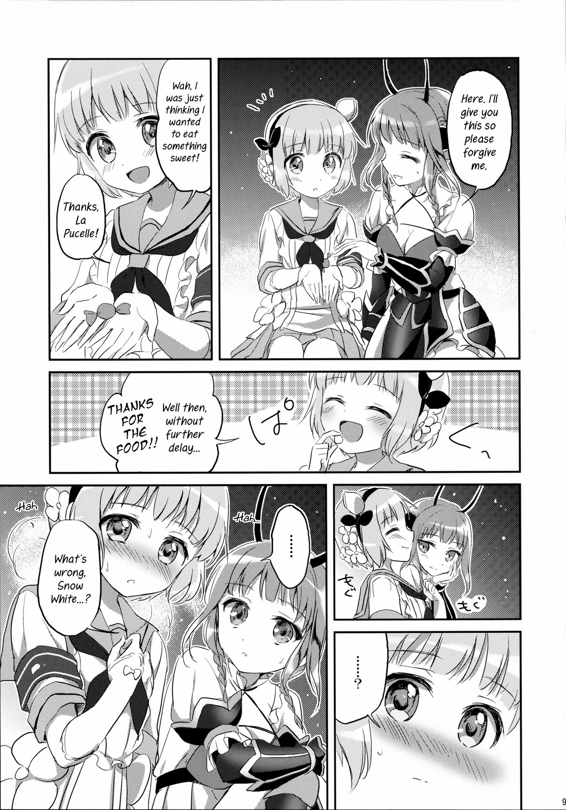 Magical Lily porn comic picture 9