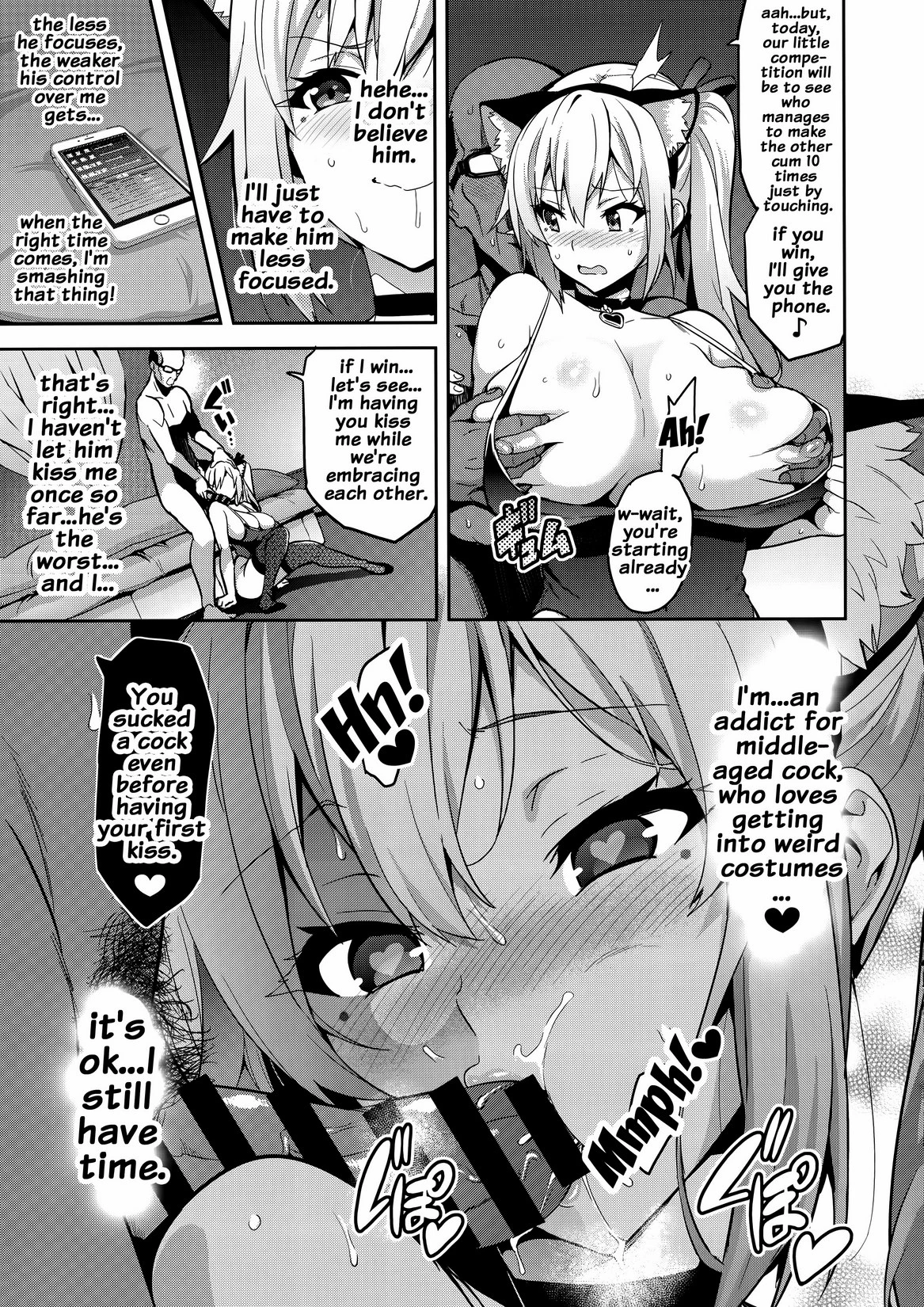 Maitama porn comic picture 22