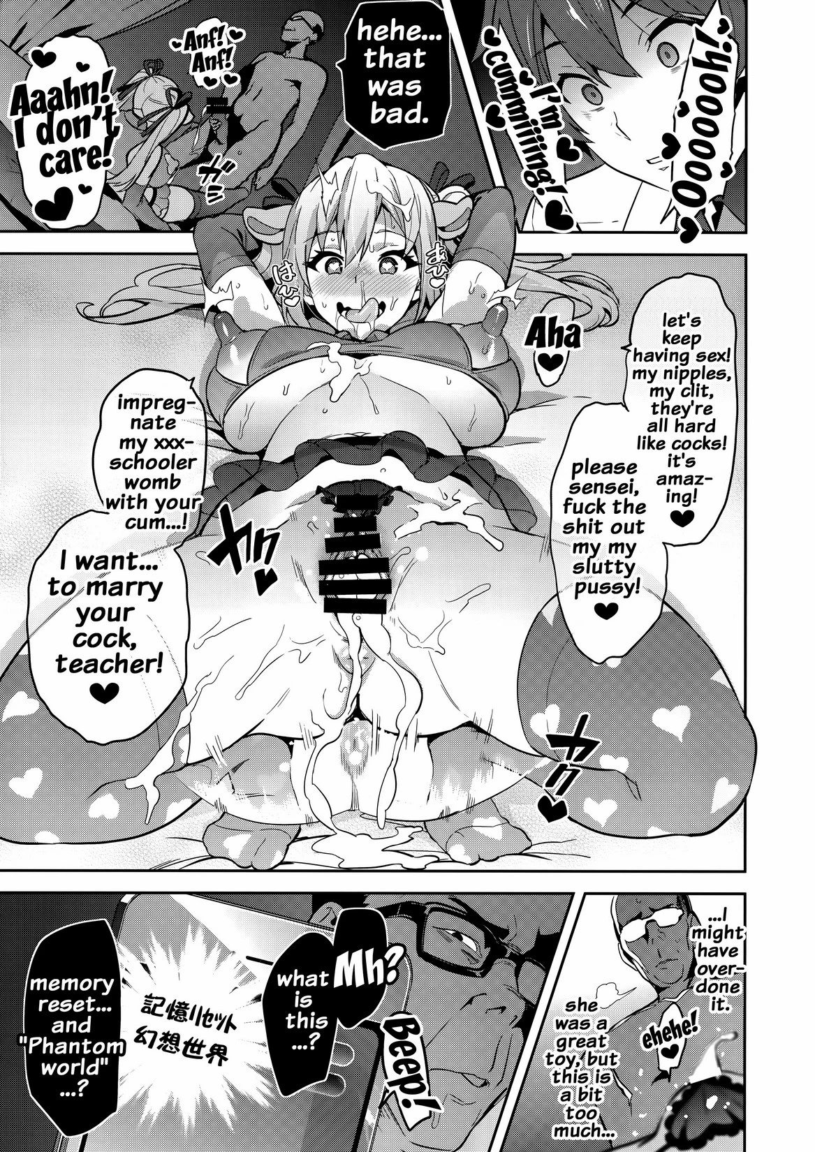 Maitama porn comic picture 36