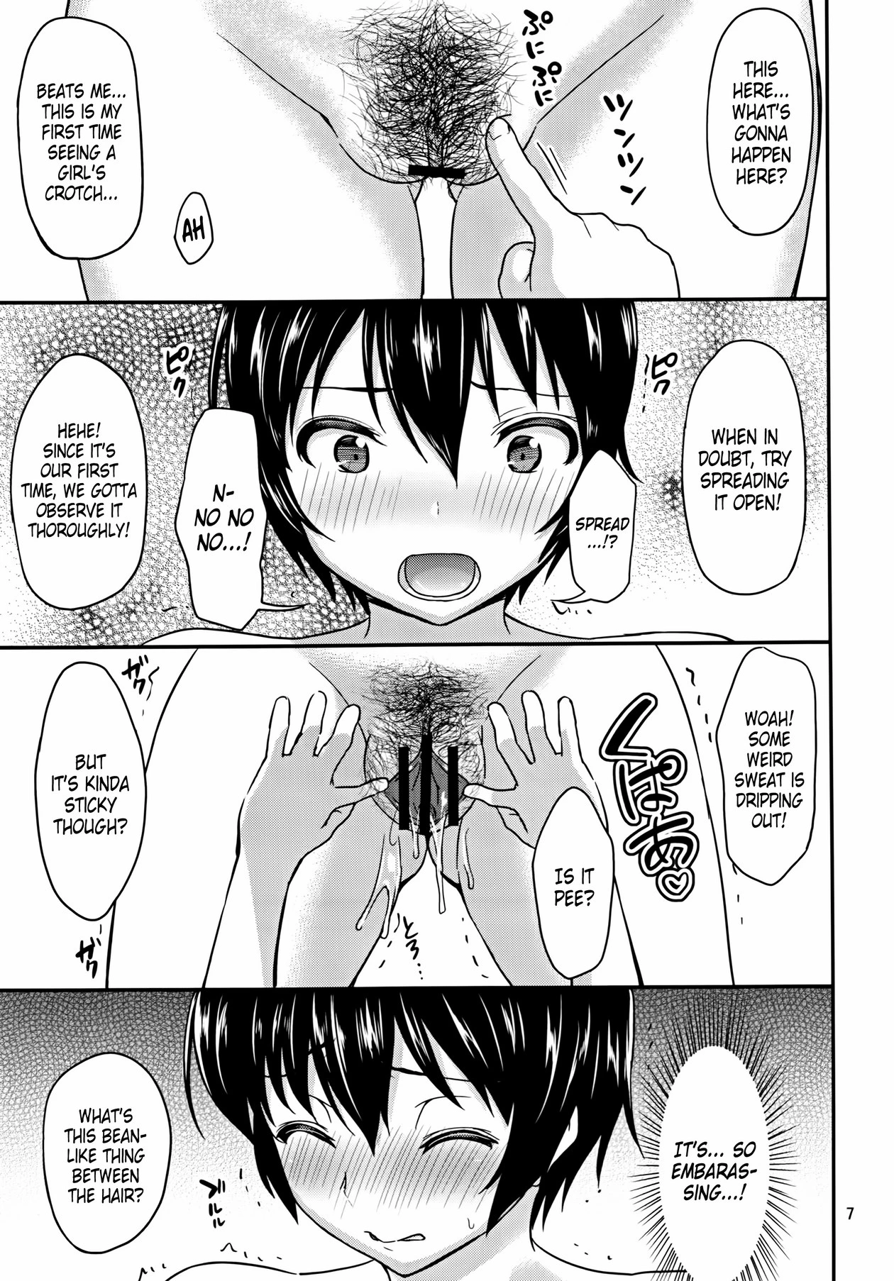 MANIA W porn comic picture 7