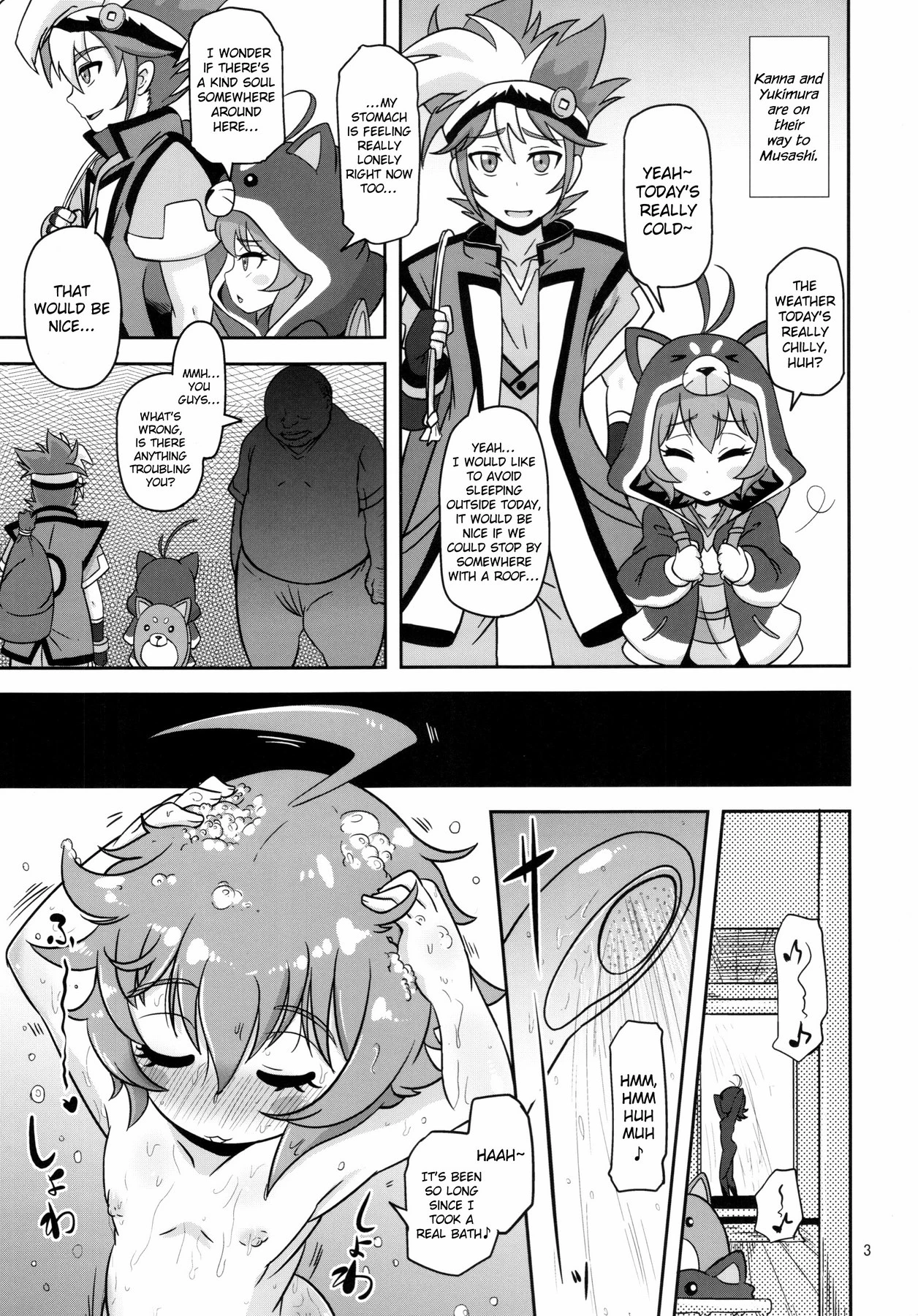 Mesuinu Marking porn comic picture 3