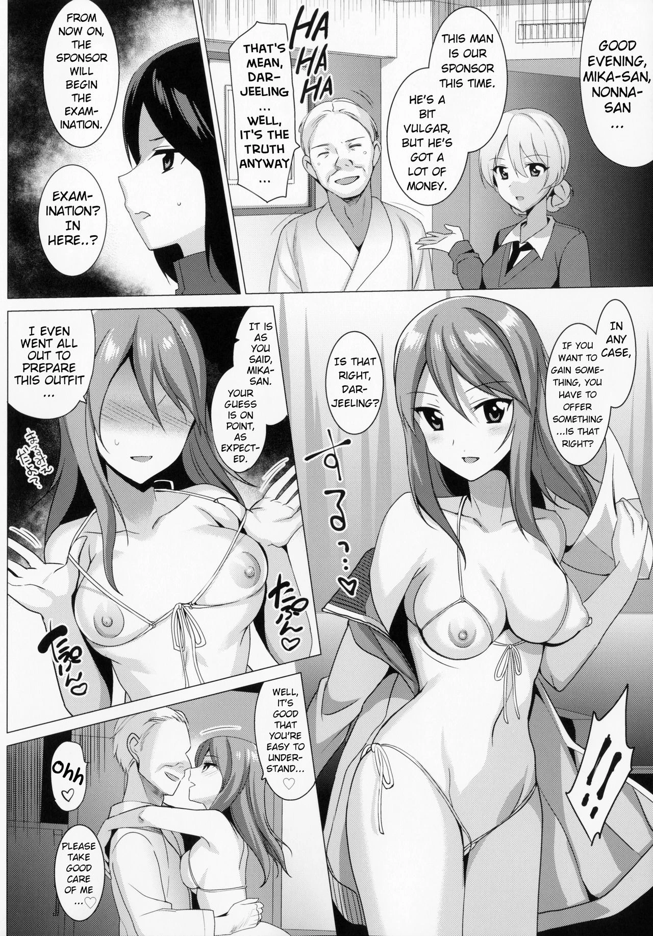 Mika VS Nonna no Sponsor War! porn comic picture 5