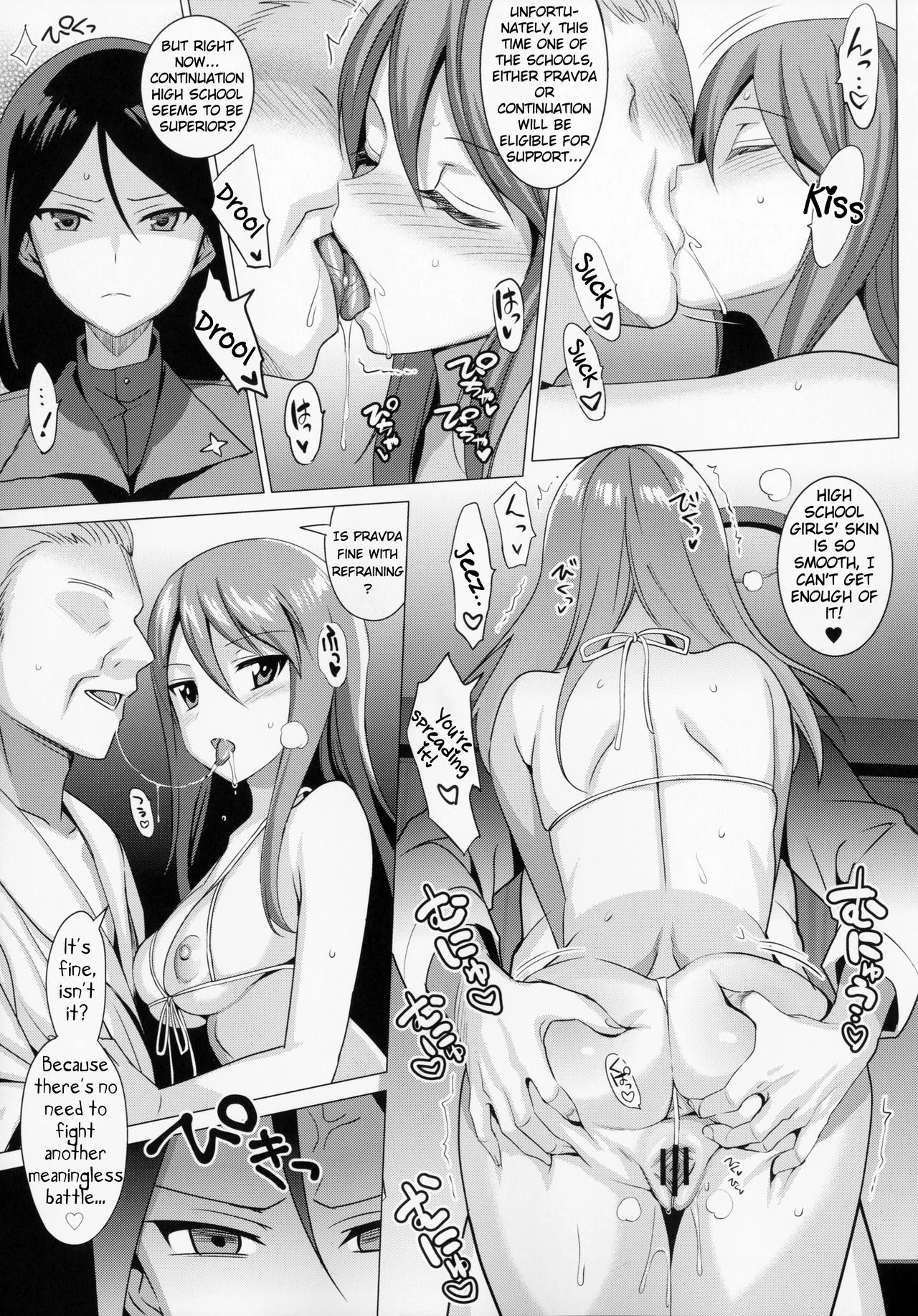 Mika VS Nonna no Sponsor War! porn comic picture 6