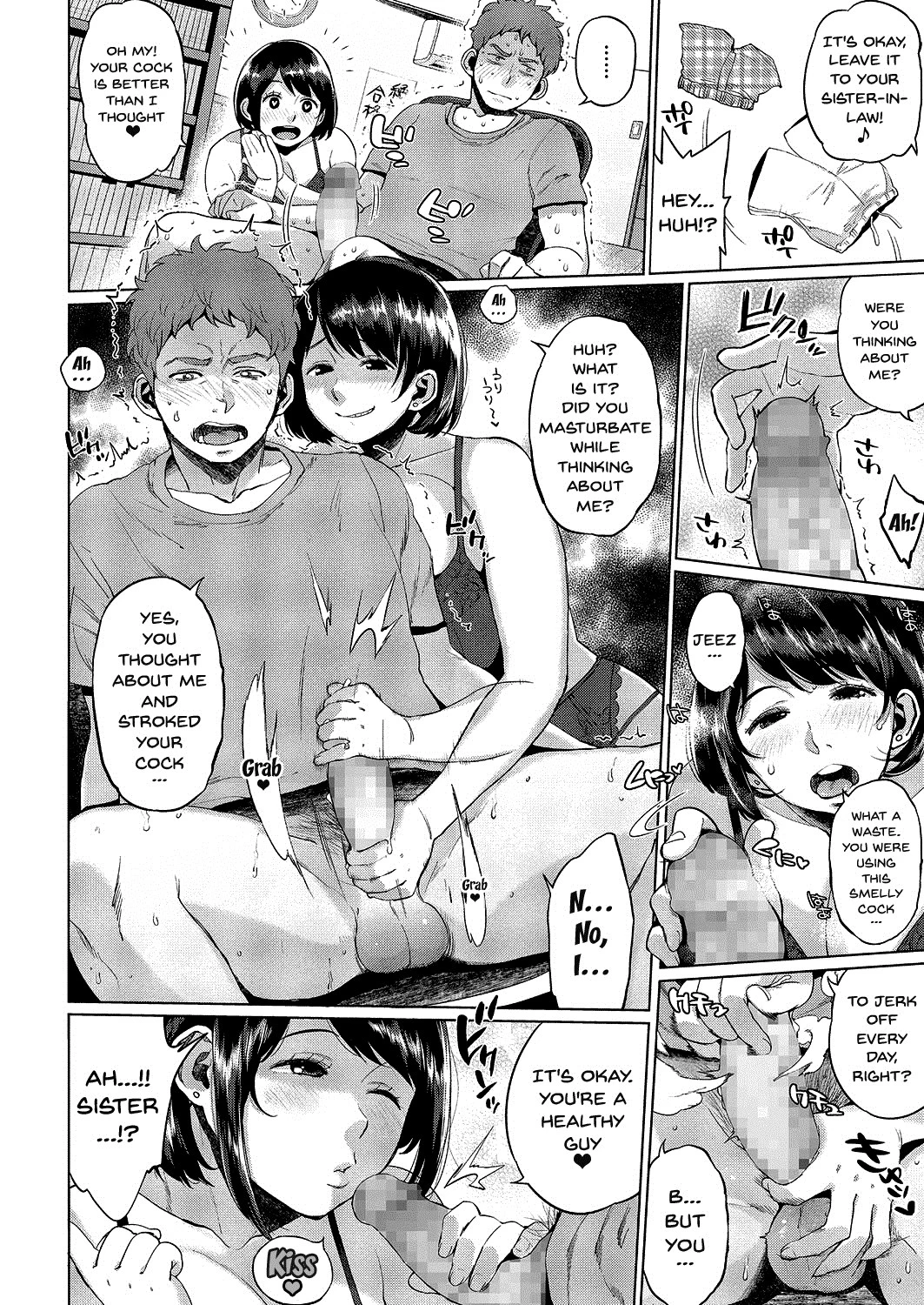 Mochimochi MesuNiku Wakazuma Chichishibori porn comic picture 5