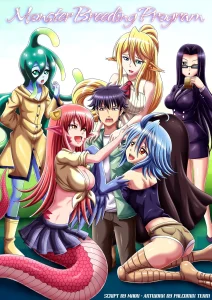 Monster Breeding Program porn comic picture 1