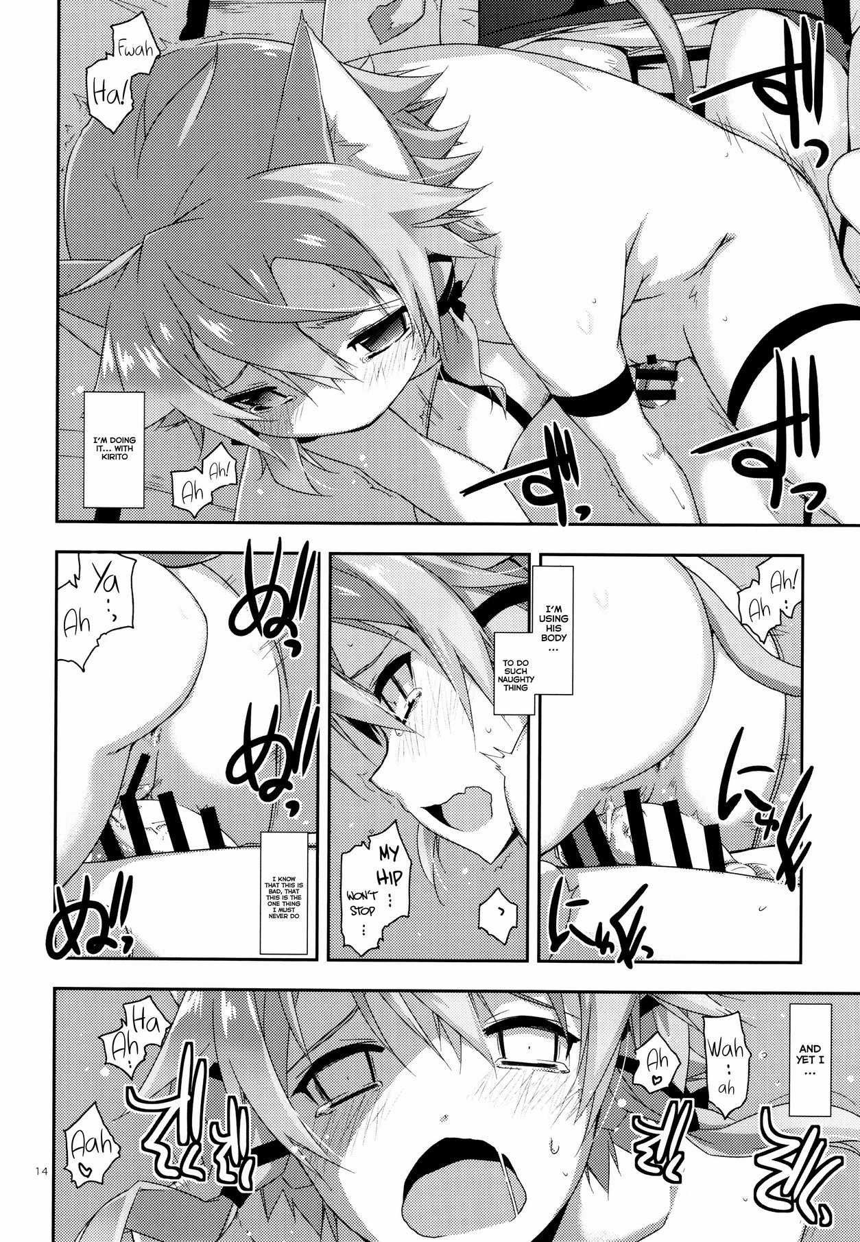 Mount porn comic picture 12