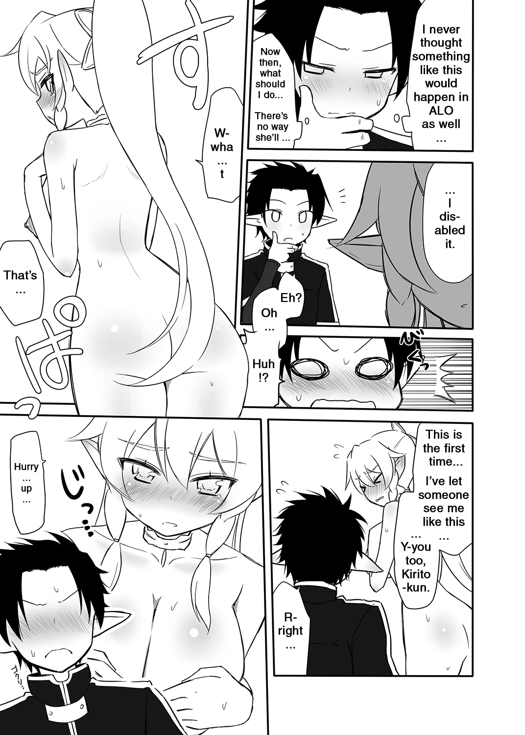 My Sister’s Virginity is Twice Delicious porn comic picture 10