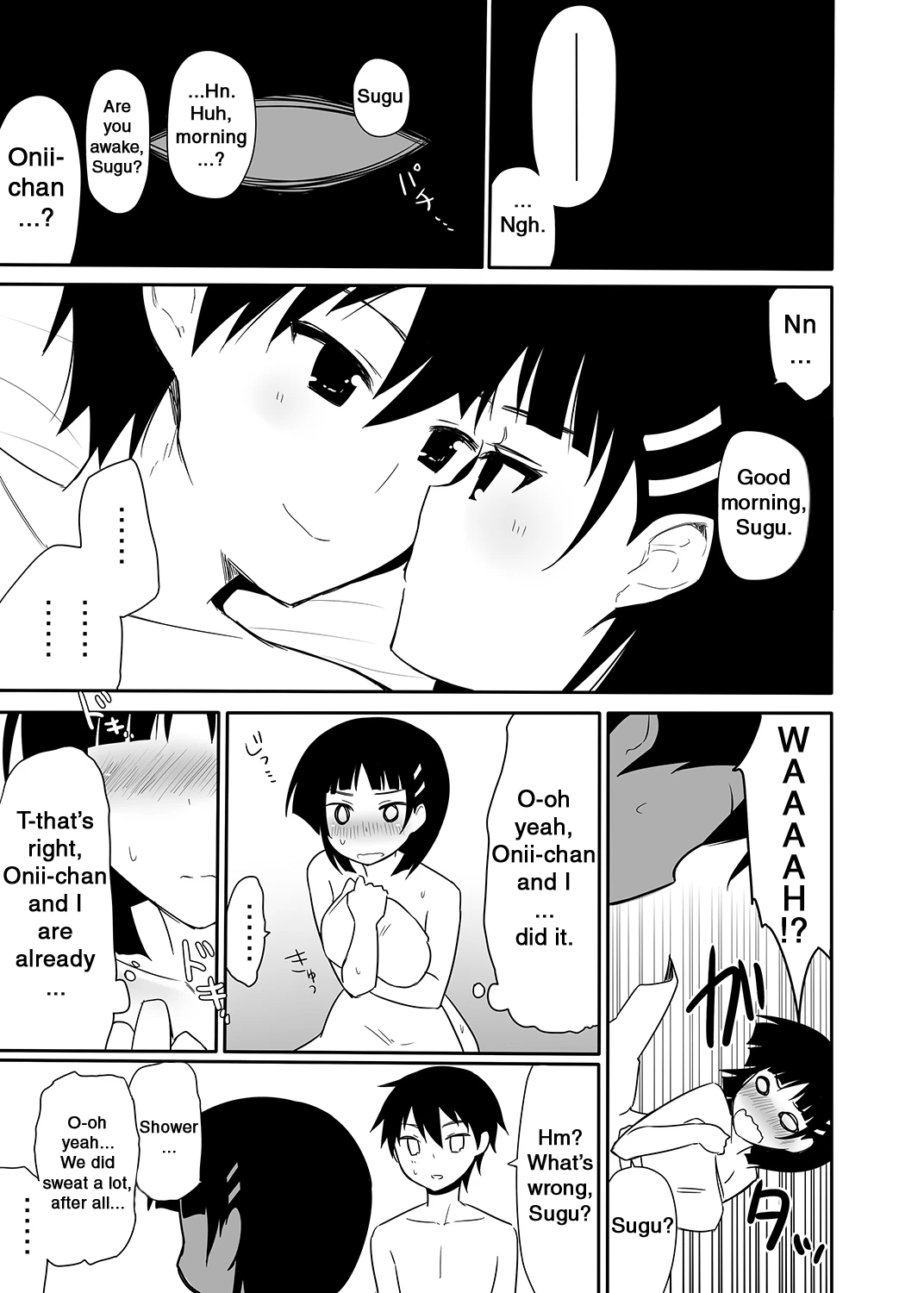 My Sister’s Virginity is Twice Delicious porn comic picture 48