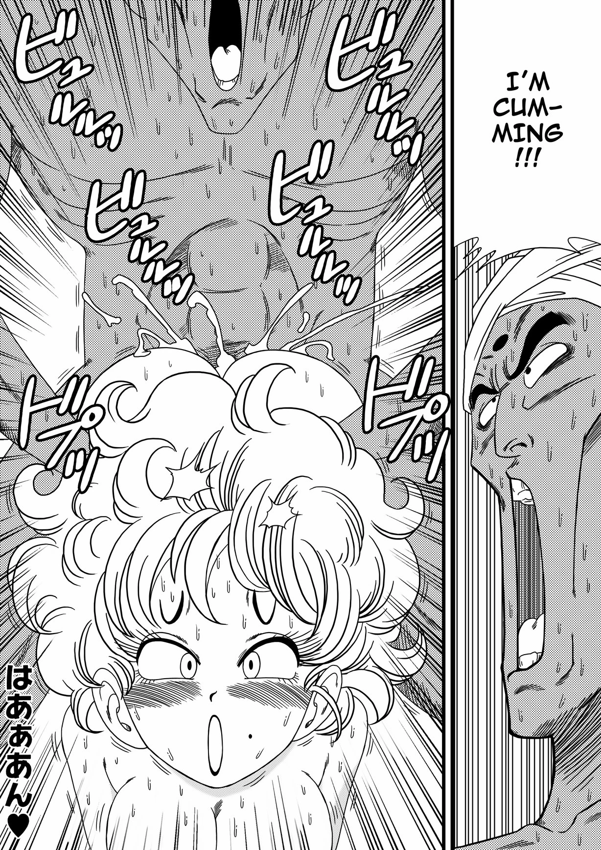 NAM VS RANFAN porn comic picture 16