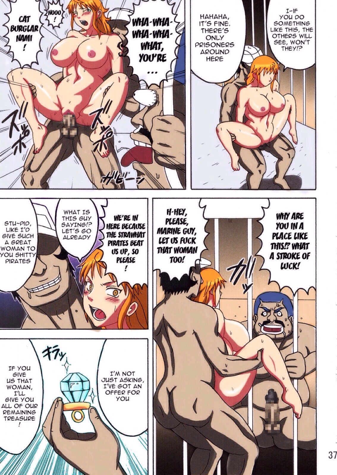 Nami SAGA porn comic picture 38