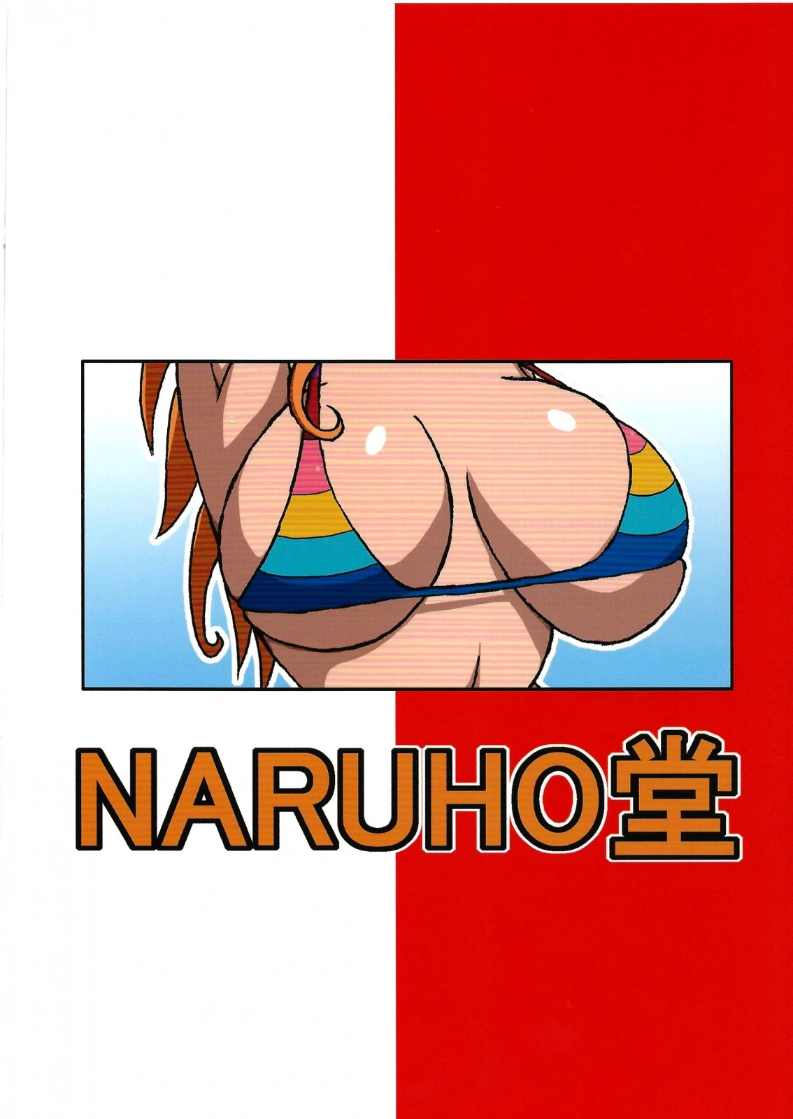 Nami SAGA porn comic picture 42