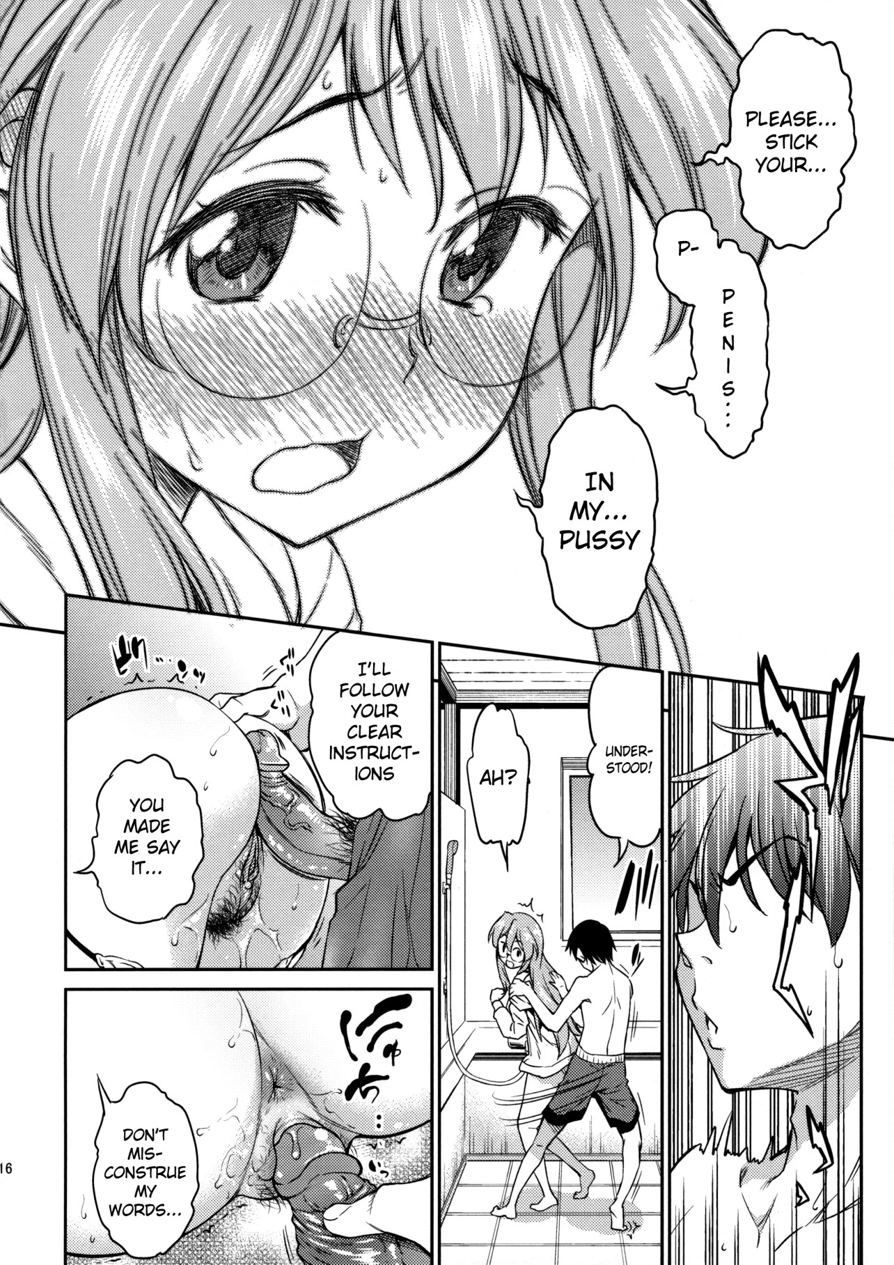 Natsu ga Kimi o Irodoru porn comic picture 15
