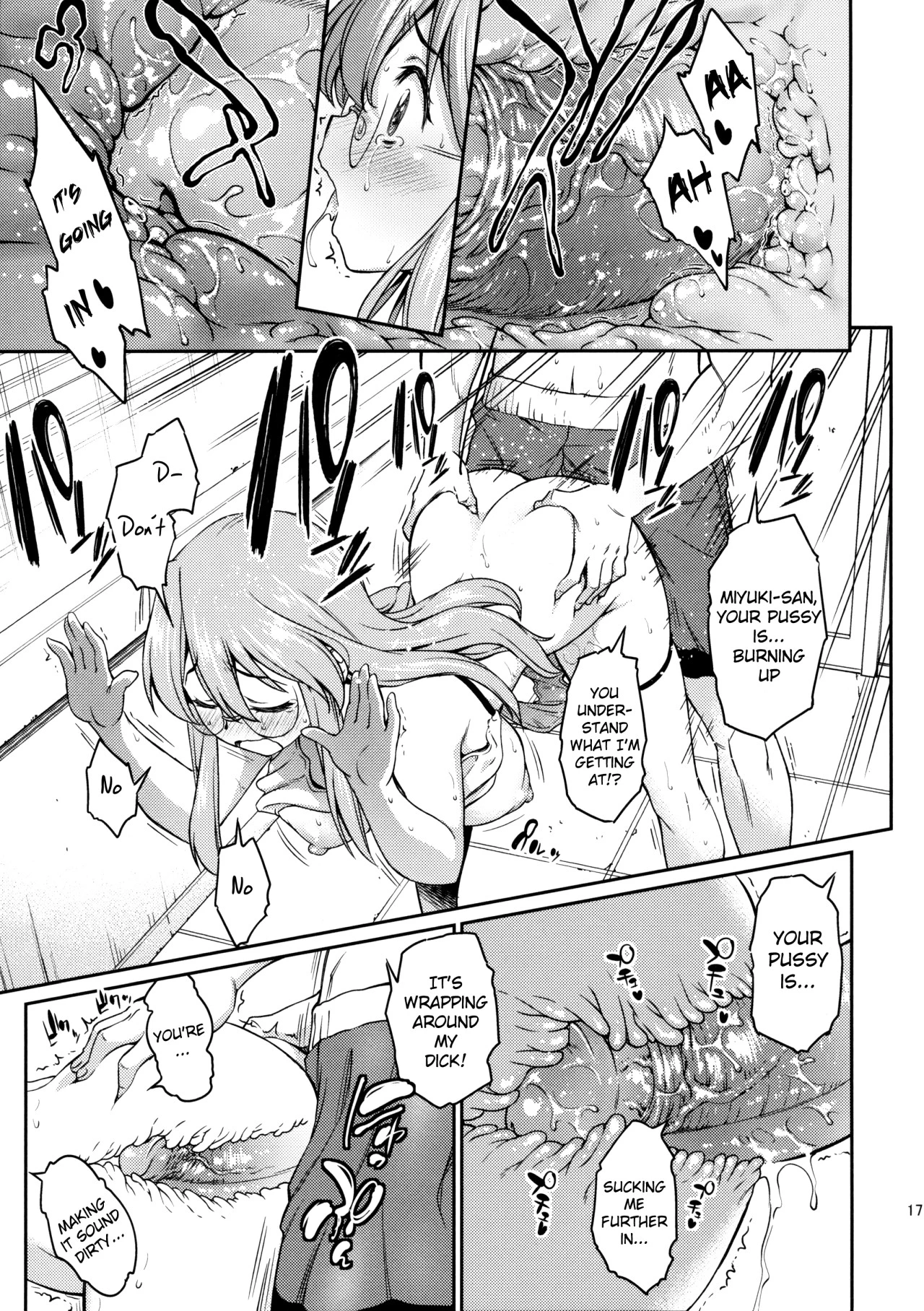 Natsu ga Kimi o Irodoru porn comic picture 16