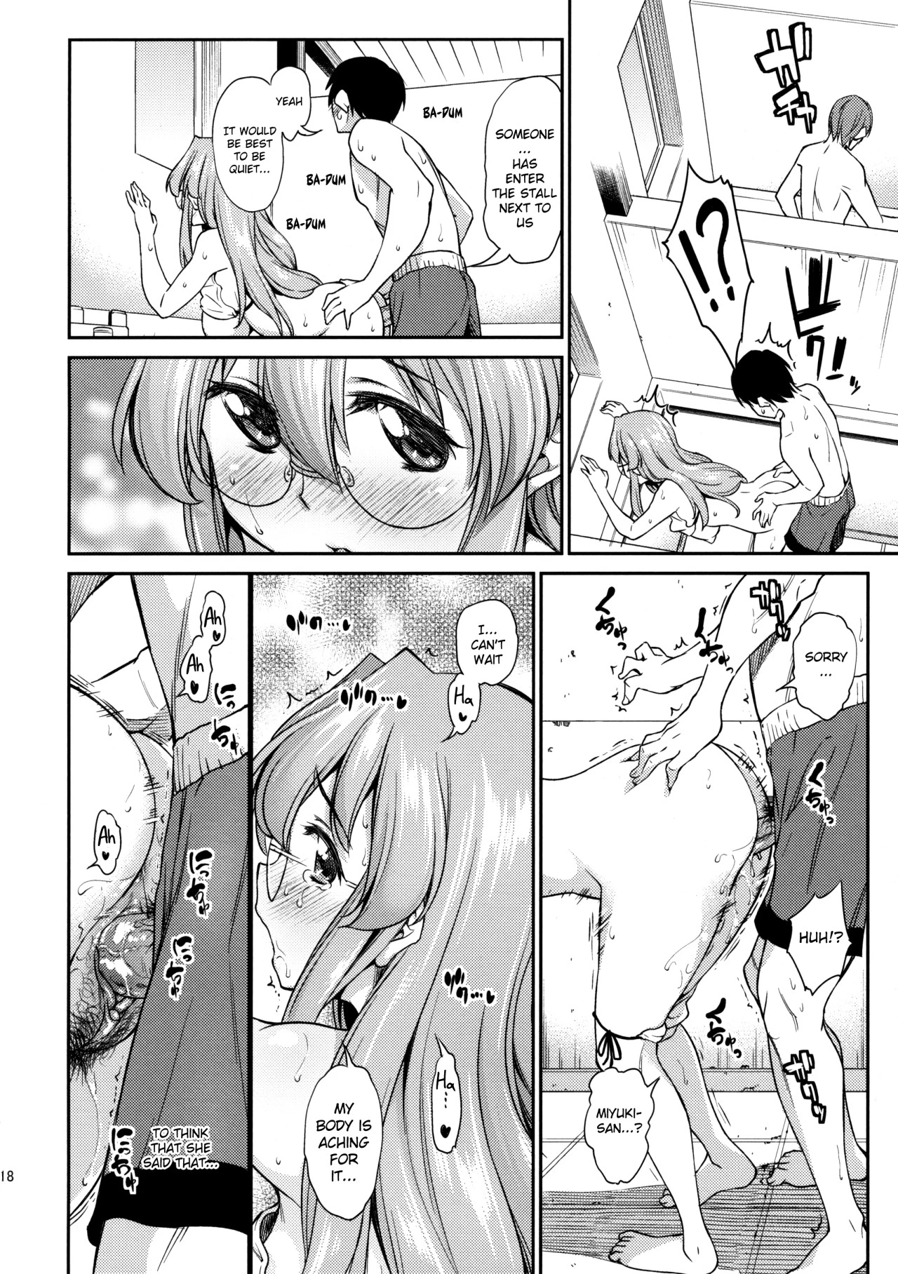 Natsu ga Kimi o Irodoru porn comic picture 17