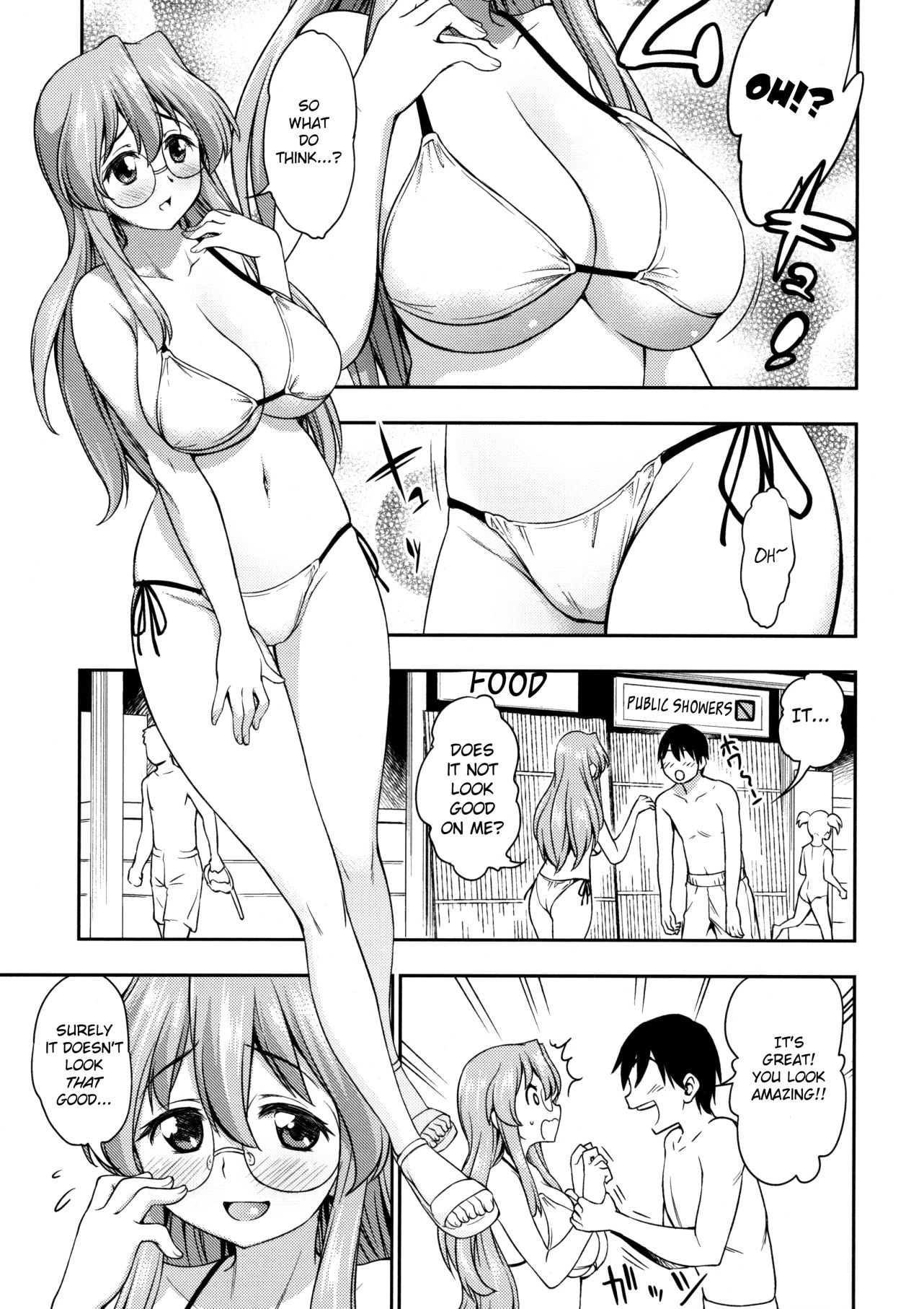 Natsu ga Kimi o Irodoru porn comic picture 2