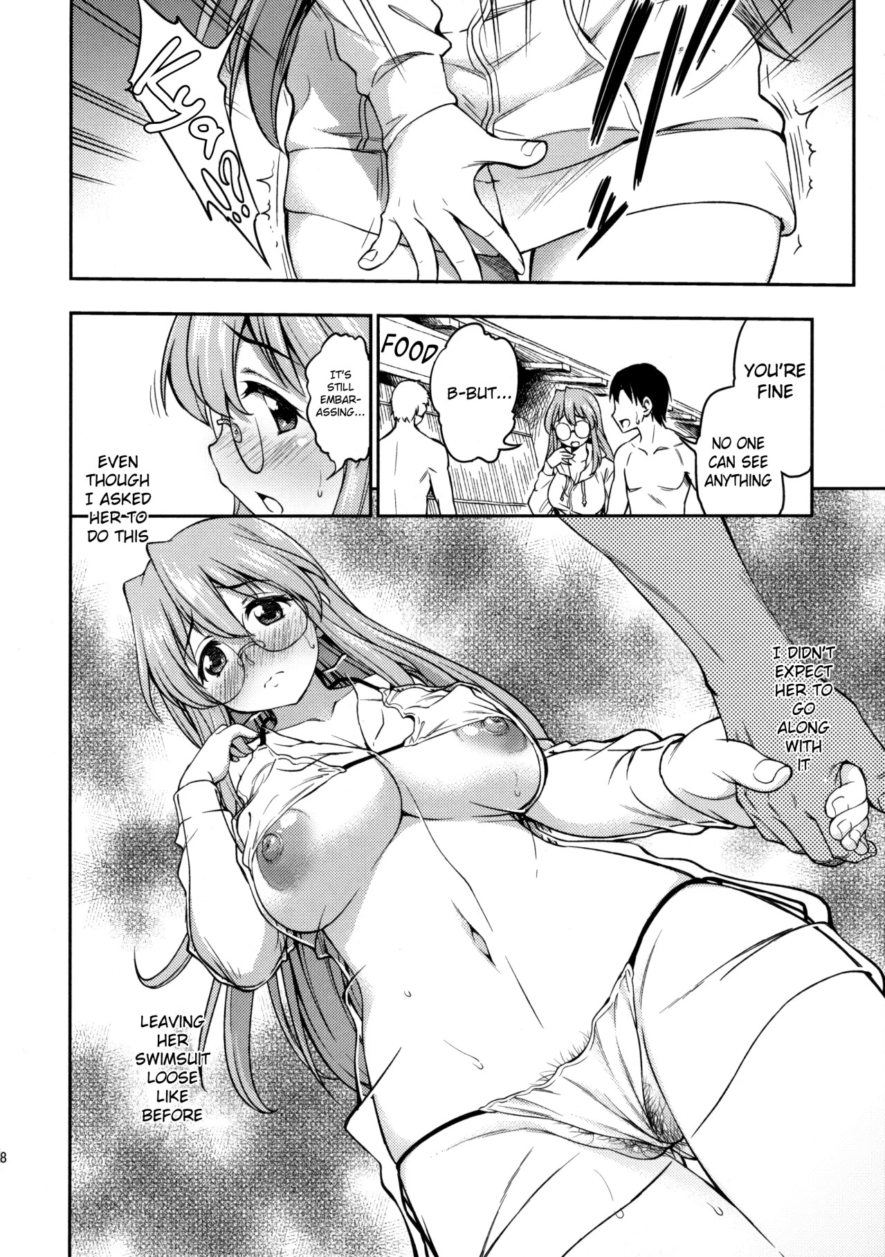 Natsu ga Kimi o Irodoru porn comic picture 7