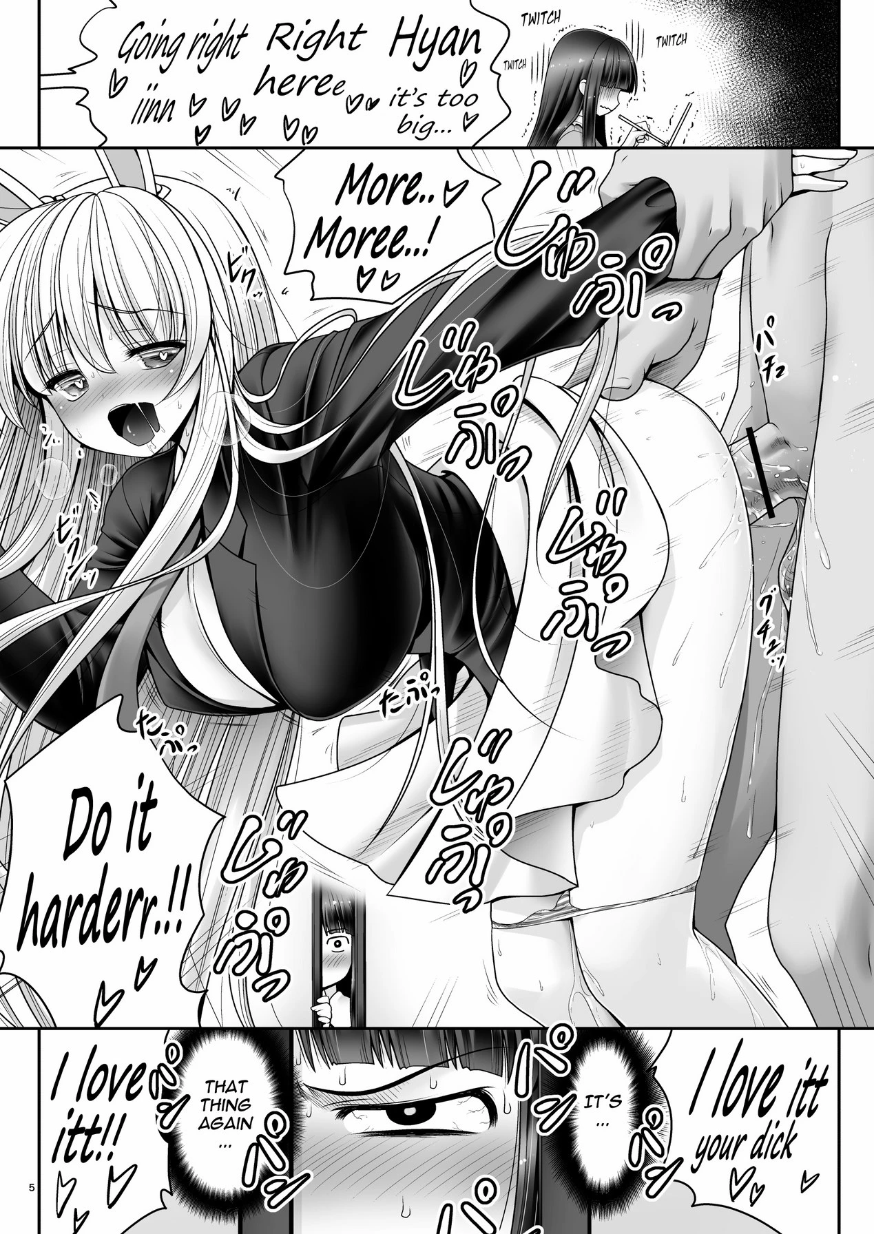 Netafuri Kaguya porn comic picture 4