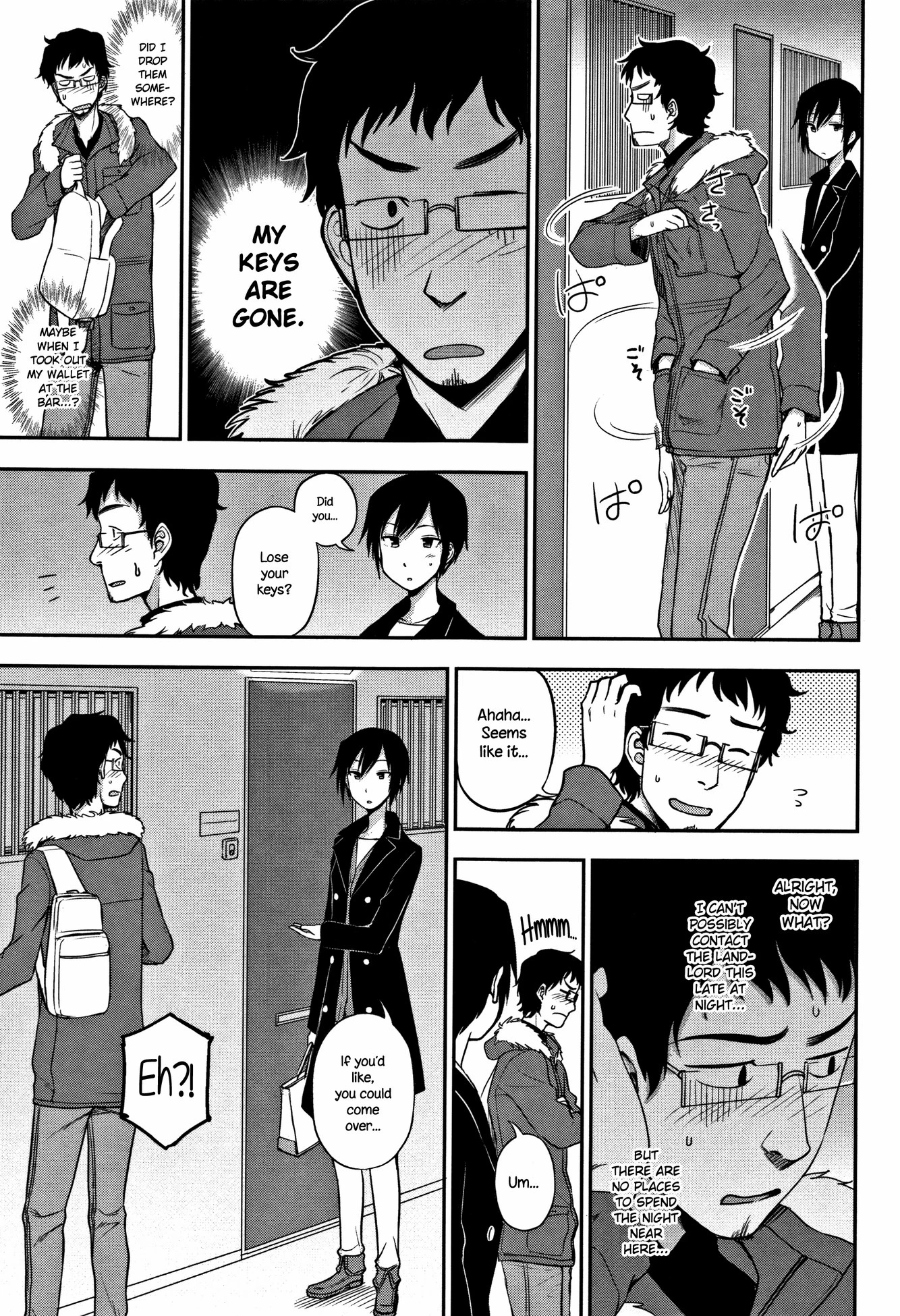 Next-Door Neighbor porn comic picture 3