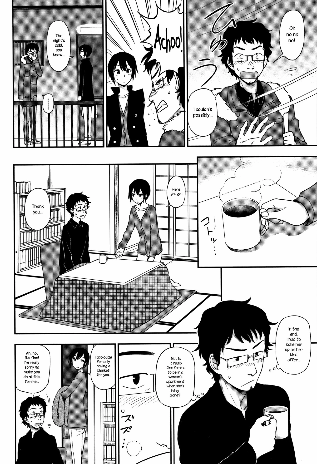 Next-Door Neighbor porn comic picture 4