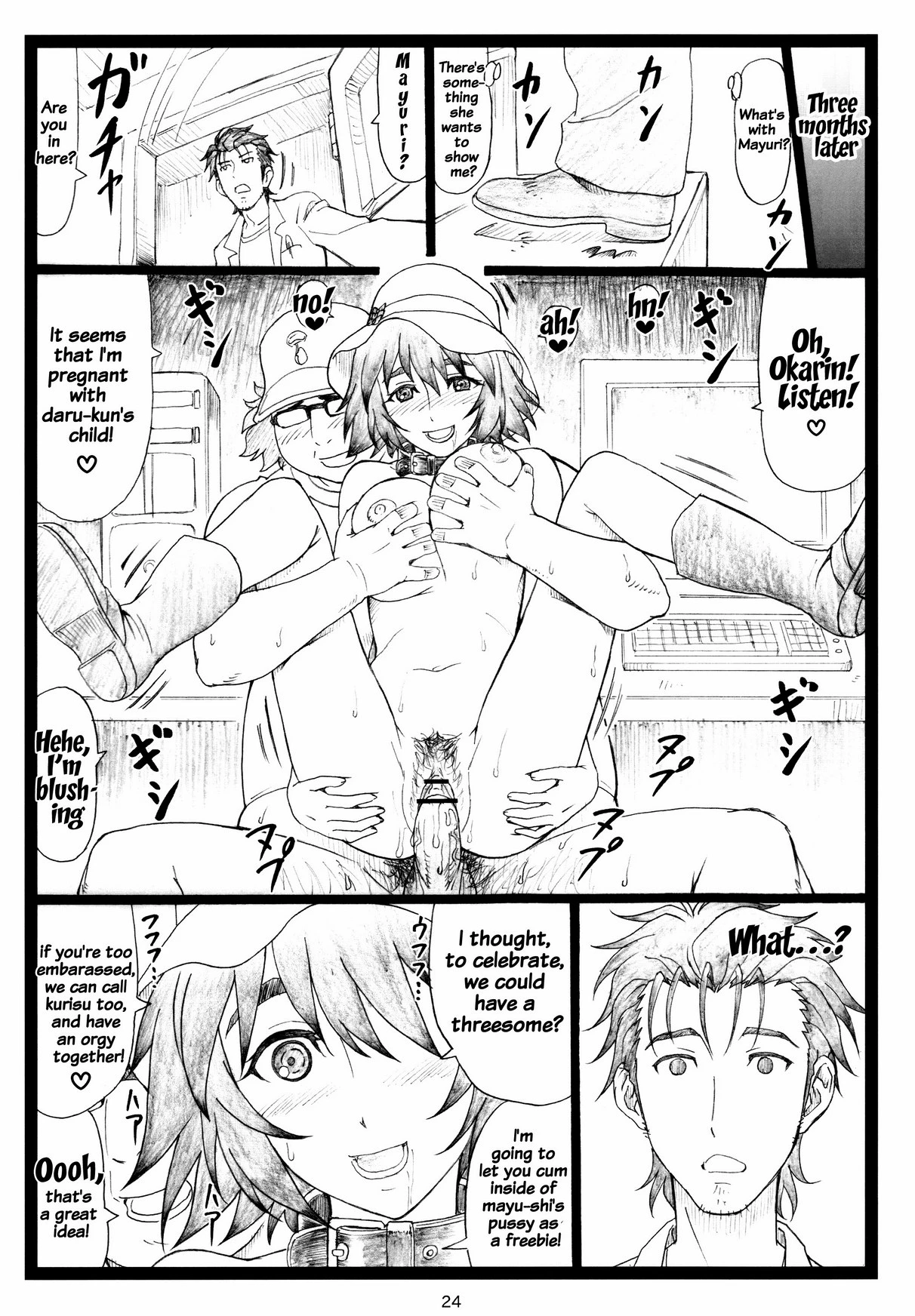 NTR;Gate porn comic picture 23