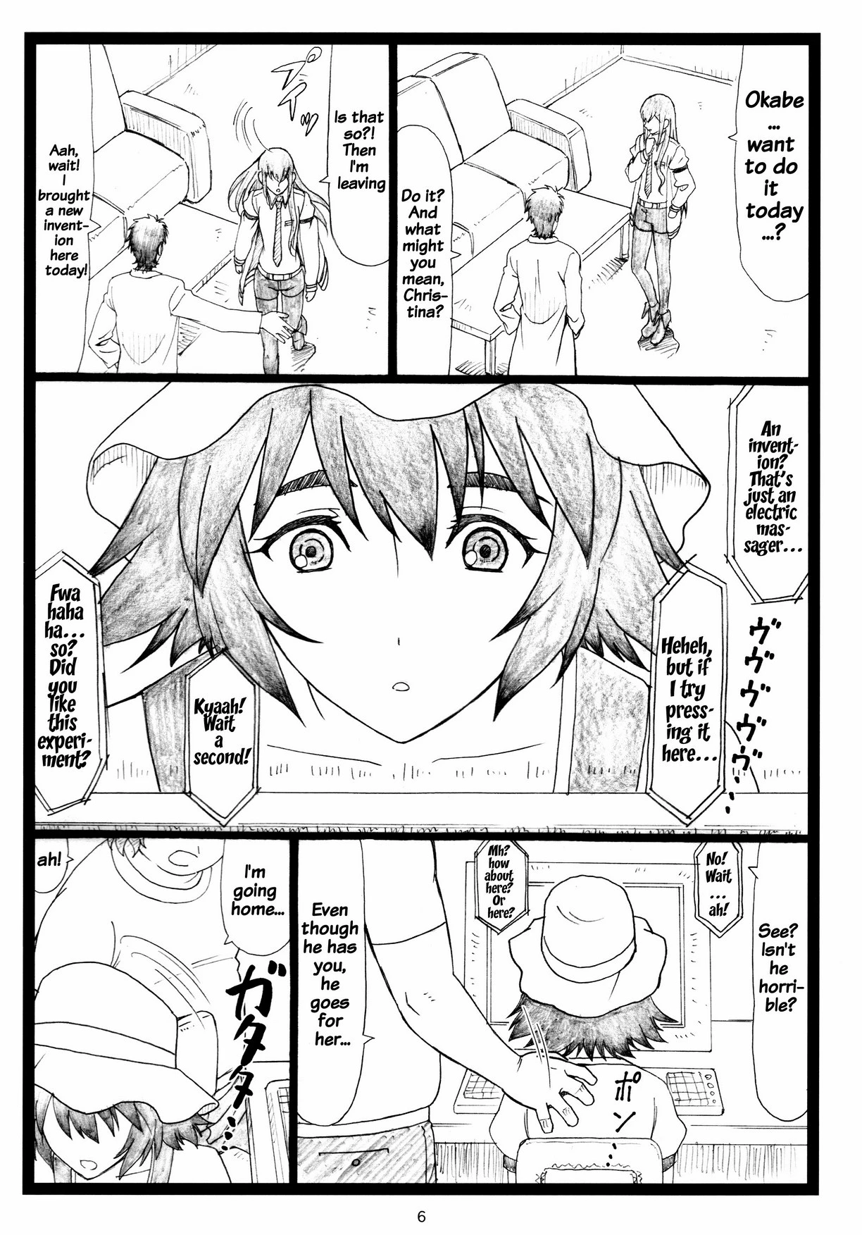 NTR;Gate porn comic picture 5