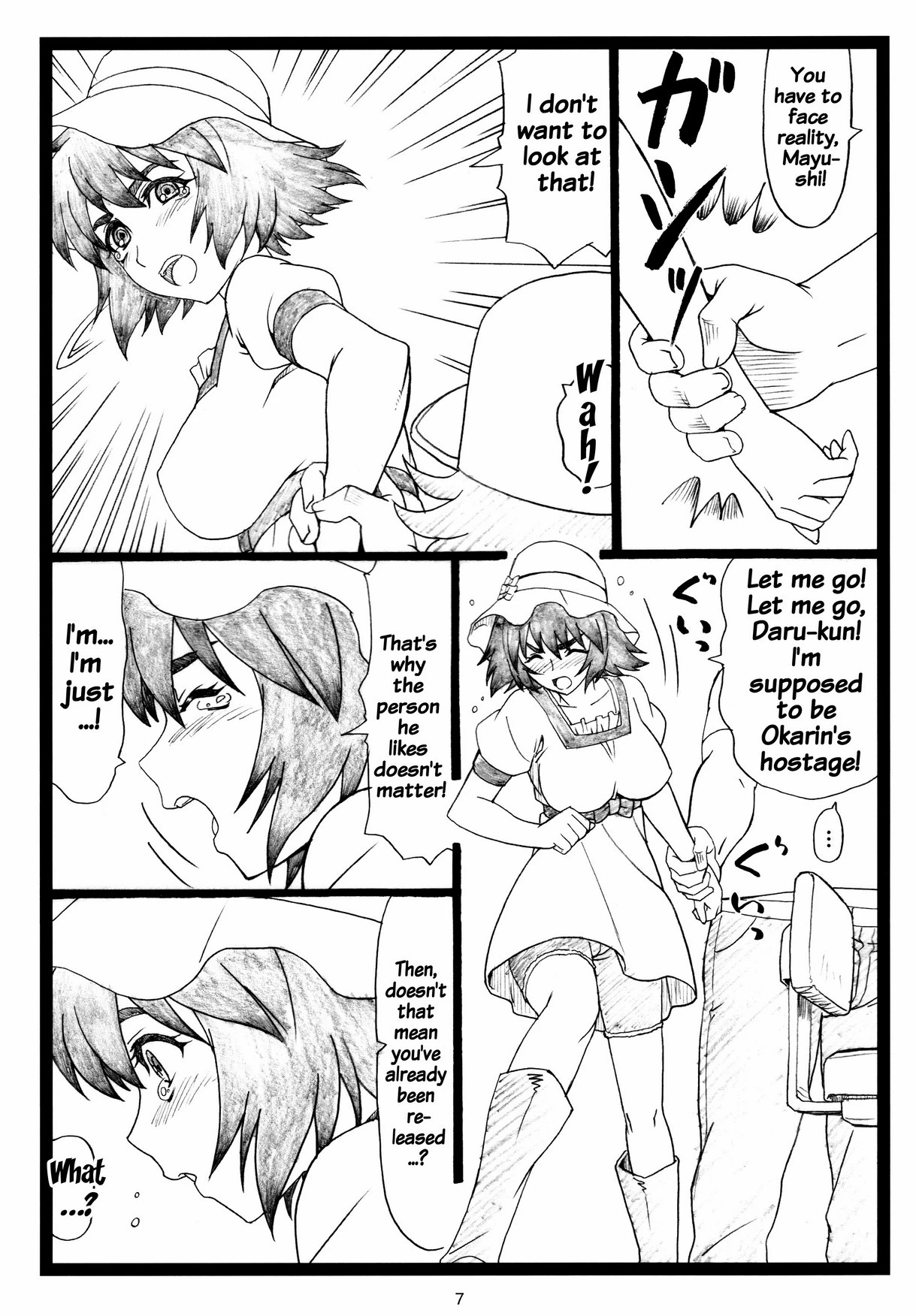 NTR;Gate porn comic picture 6