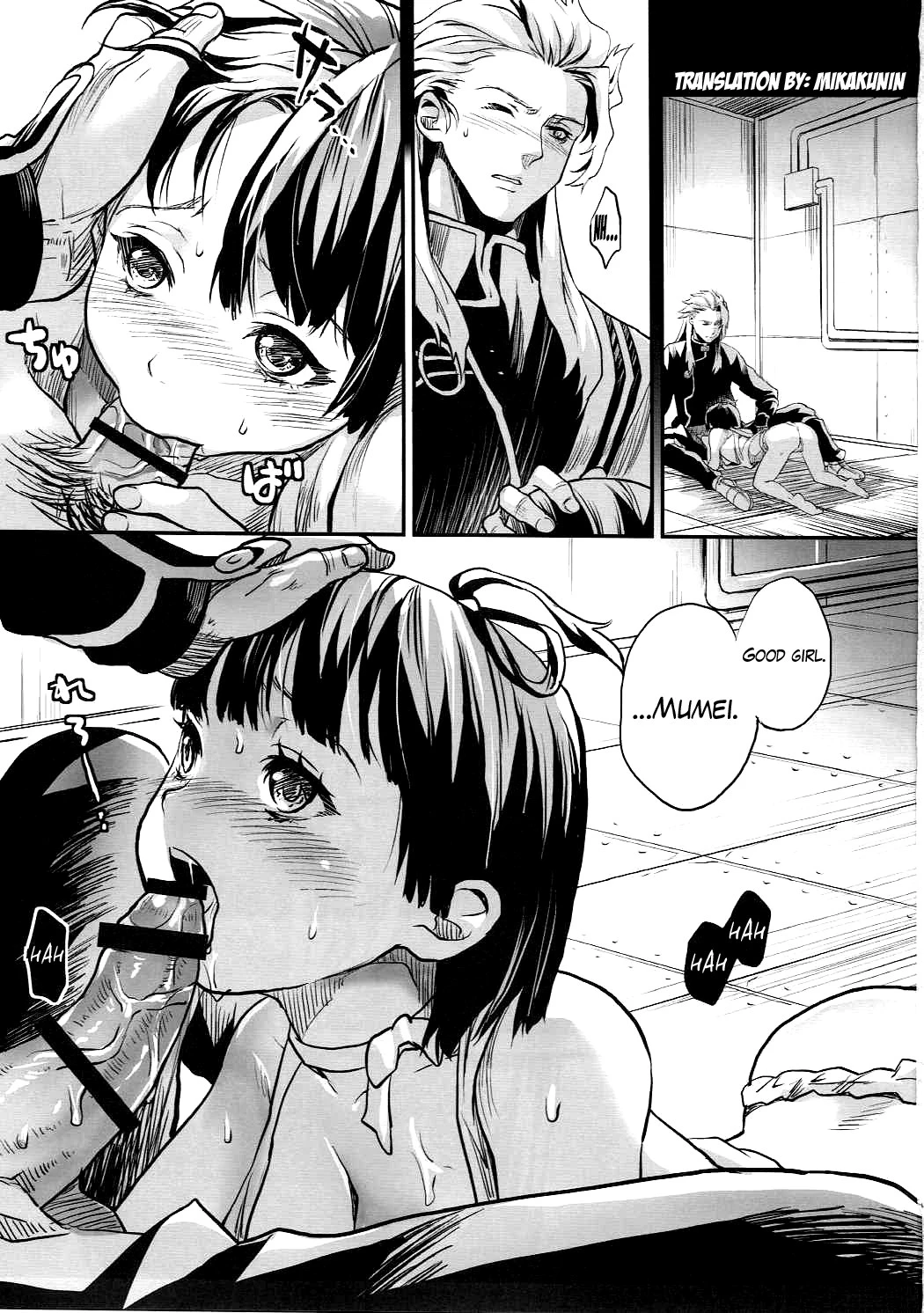 Onaka Ippai O◯◯ ga Tabetai! porn comic picture 2