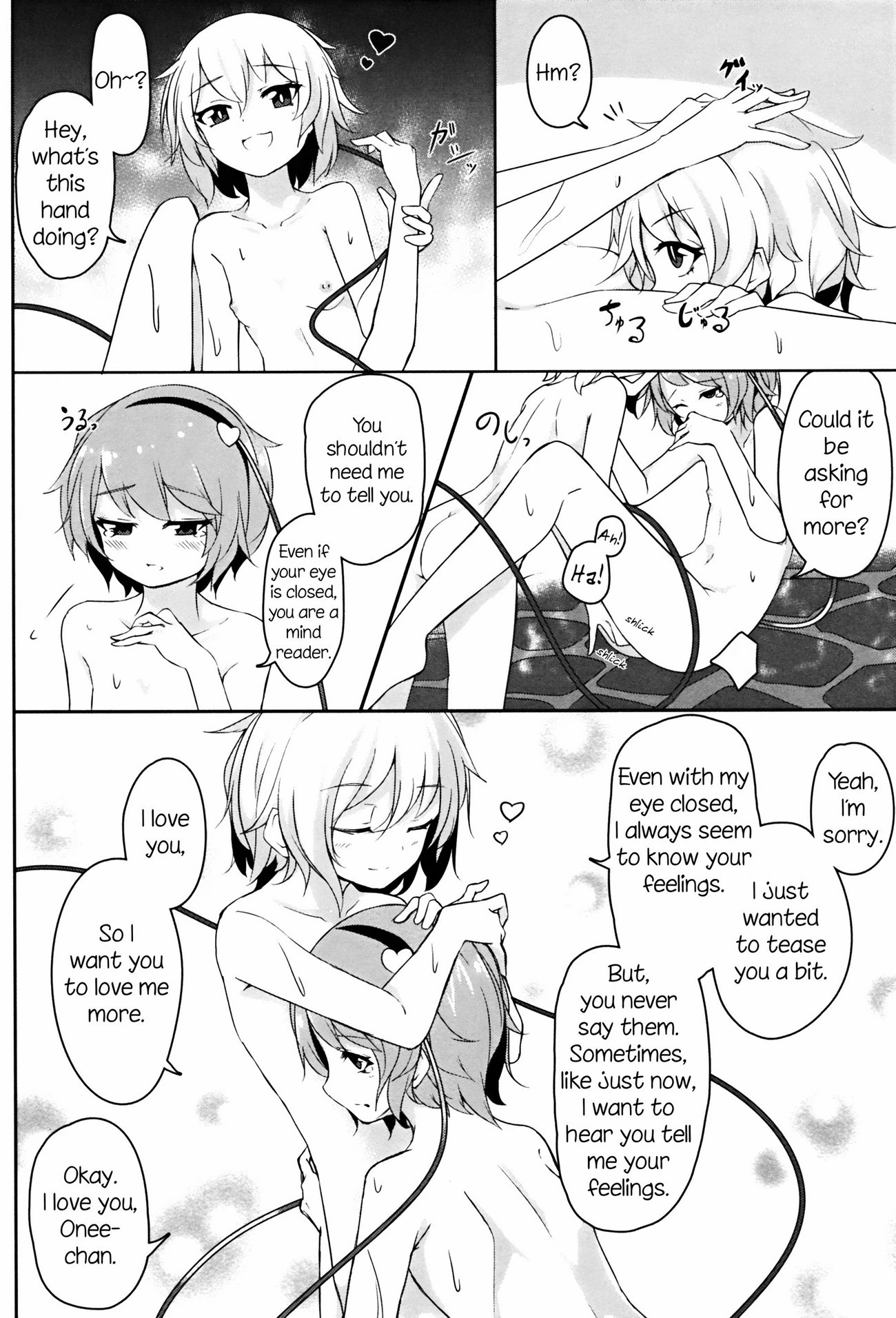 Onee-chan Kawaii! porn comic picture 13