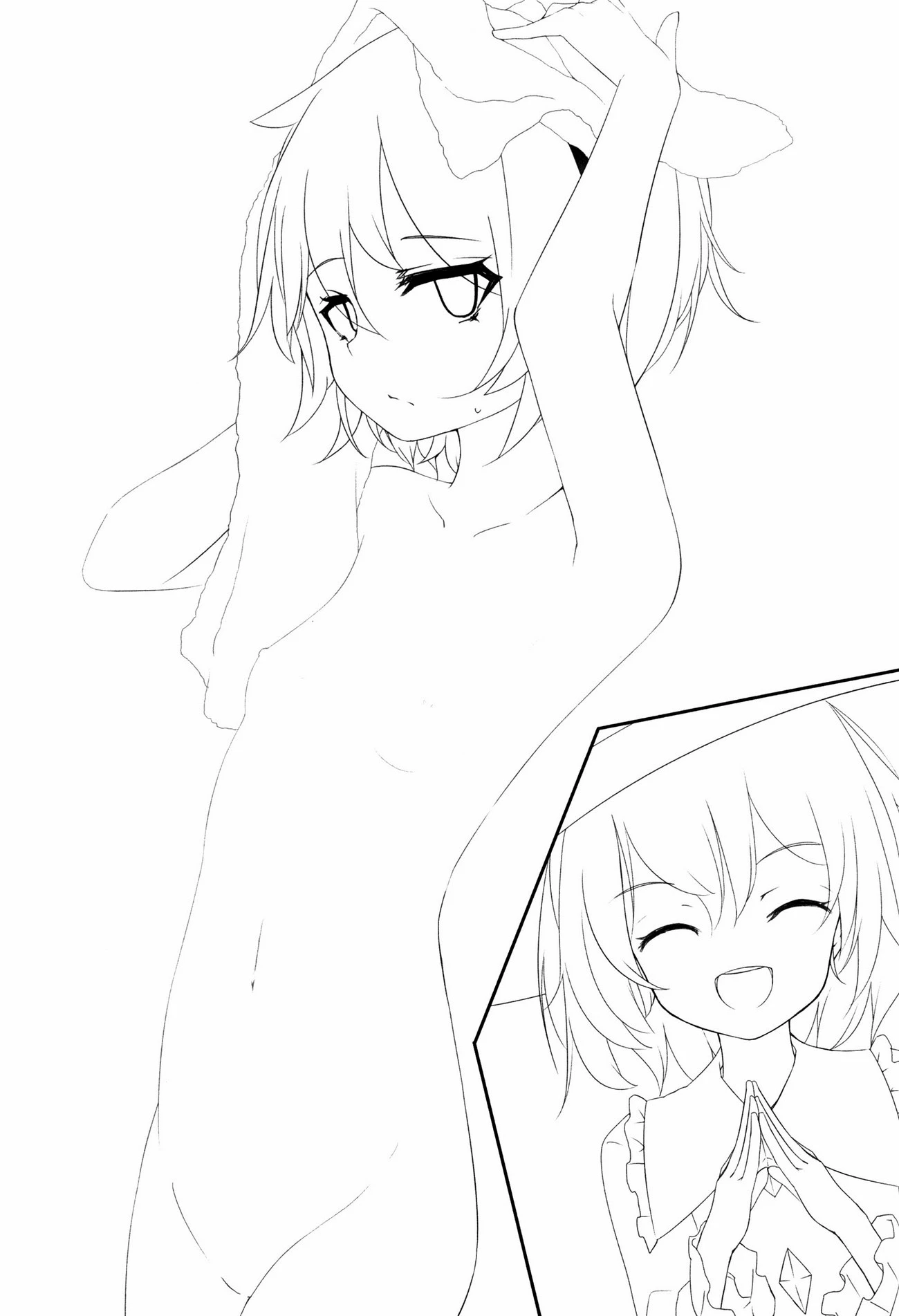 Onee-chan Kawaii! porn comic picture 16