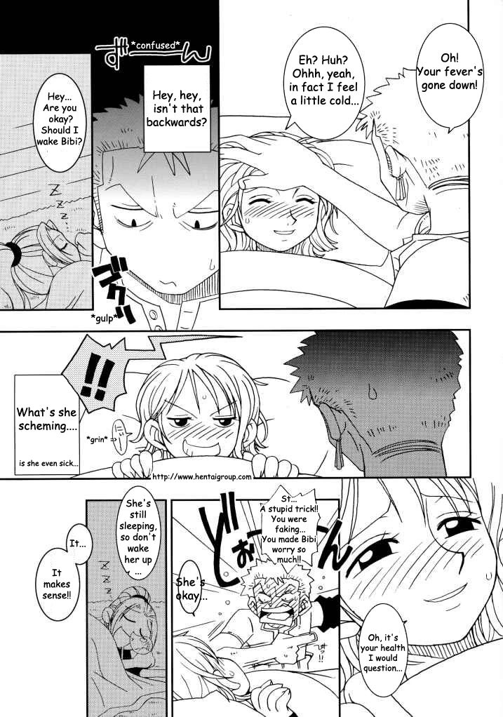 ORANGE PIE porn comic picture 10