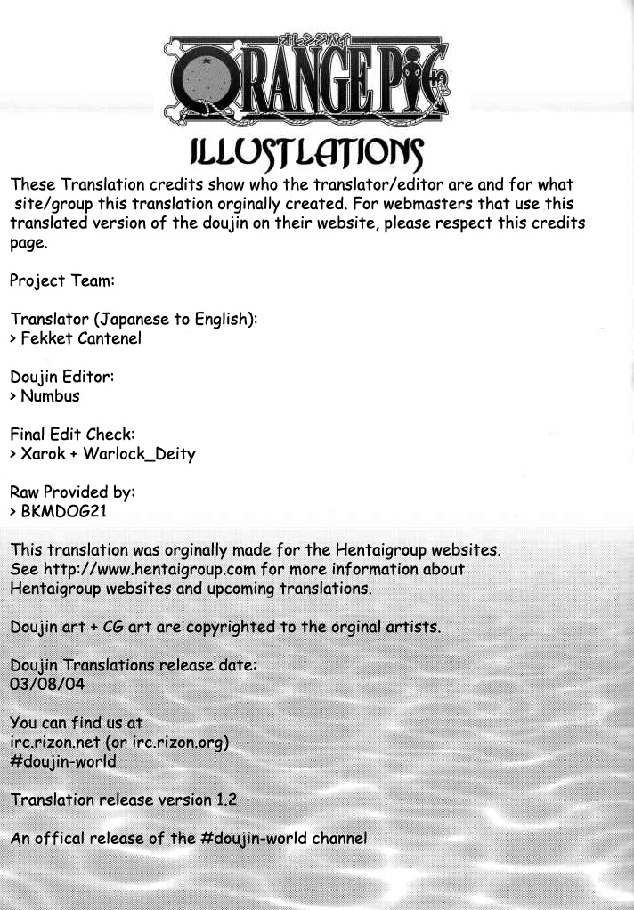 ORANGE PIE porn comic picture 23