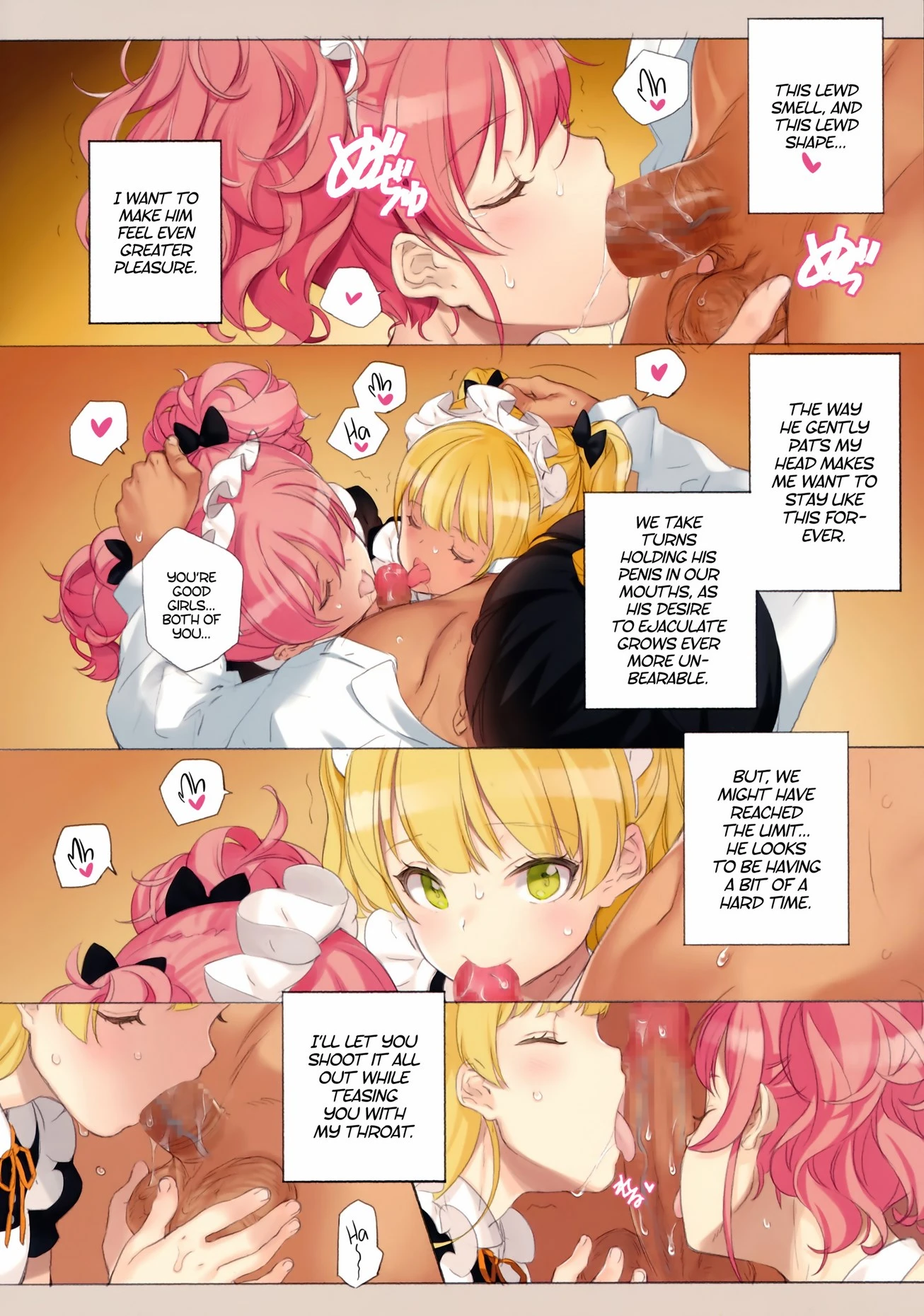 ORDER*MAID*SISTERS - A book about having maid sex with the Jougasaki Sisters porn comic picture 9