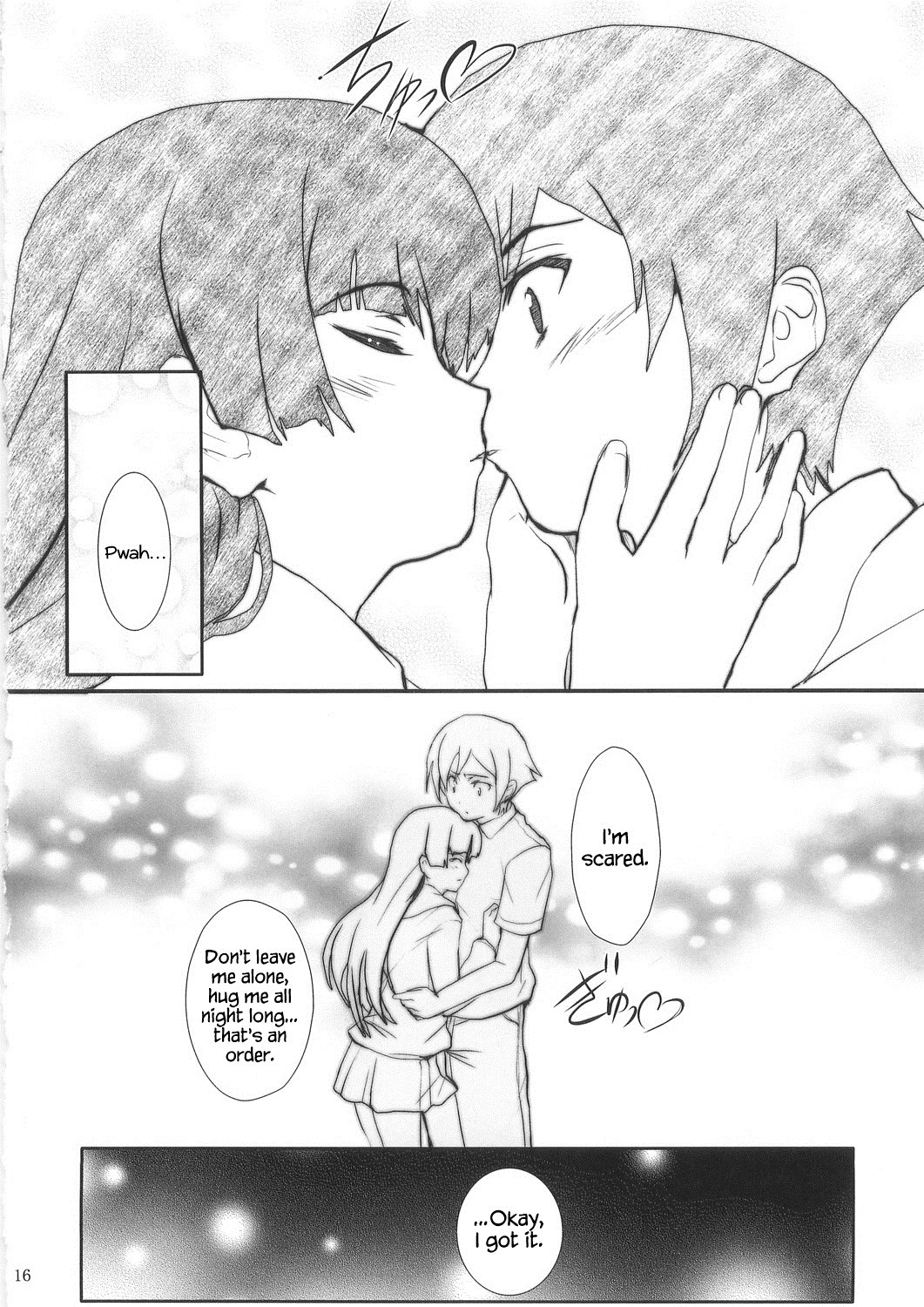 Ore no Imouto ga Shiki na Wake ga Nai porn comic picture 16