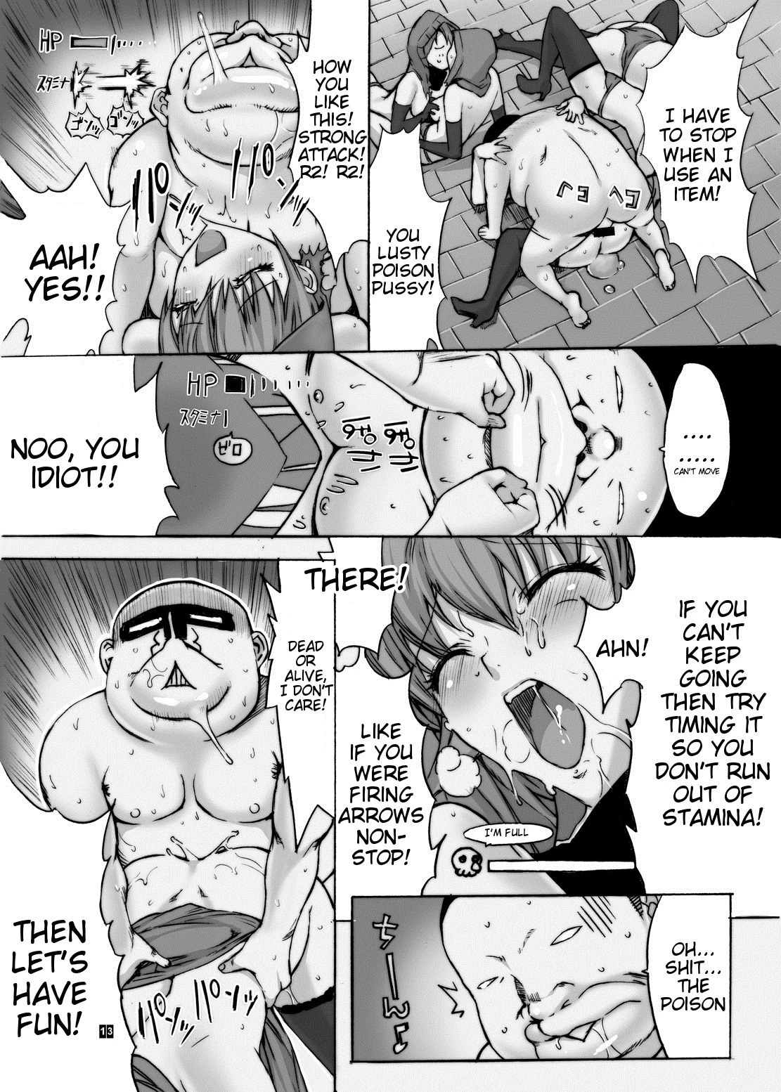 Ore to Suna no Majutsushi porn comic picture 14