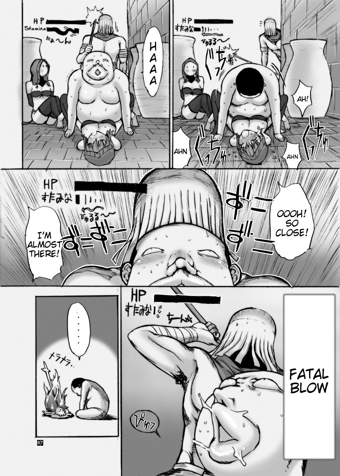 Ore to Suna no Majutsushi porn comic picture 8