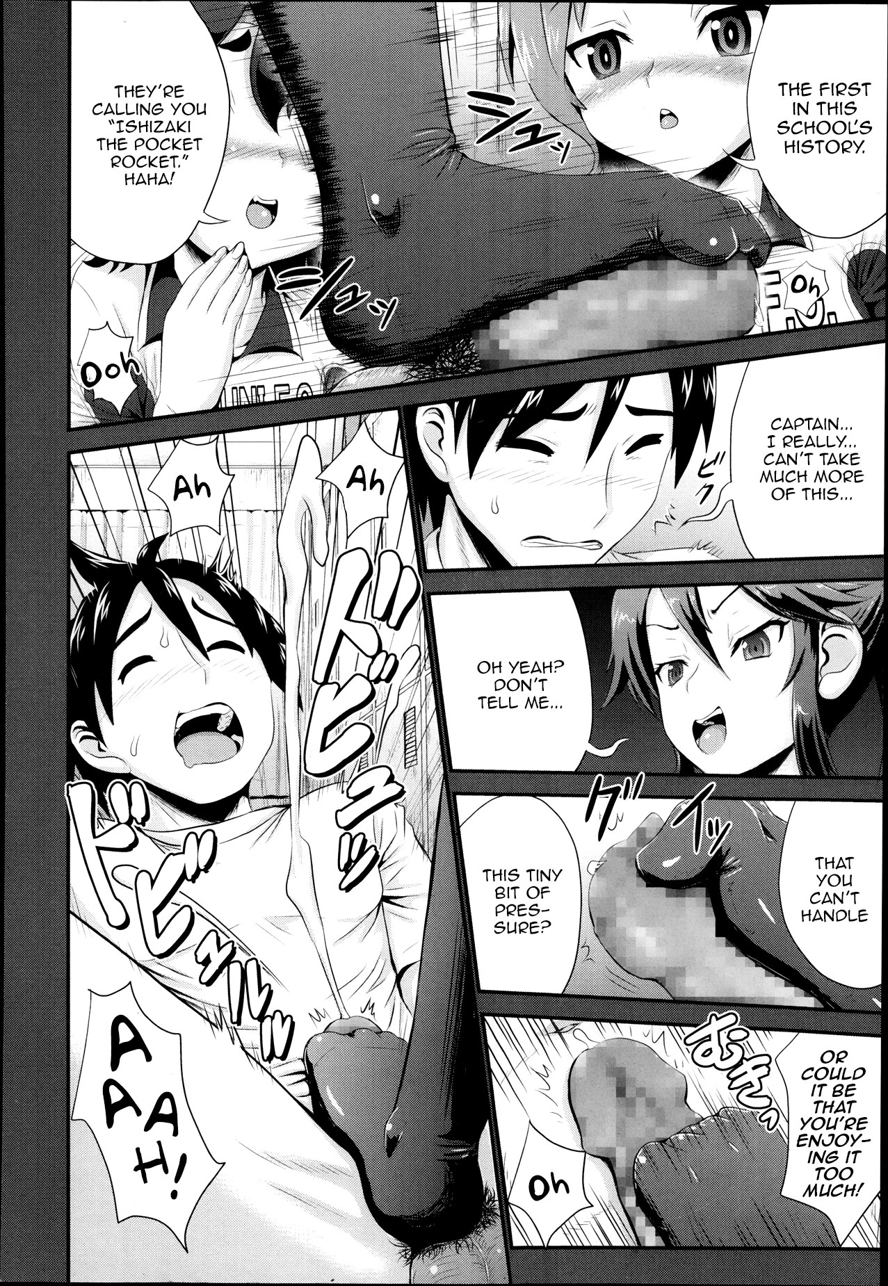 Paradise x Draft porn comic picture 6