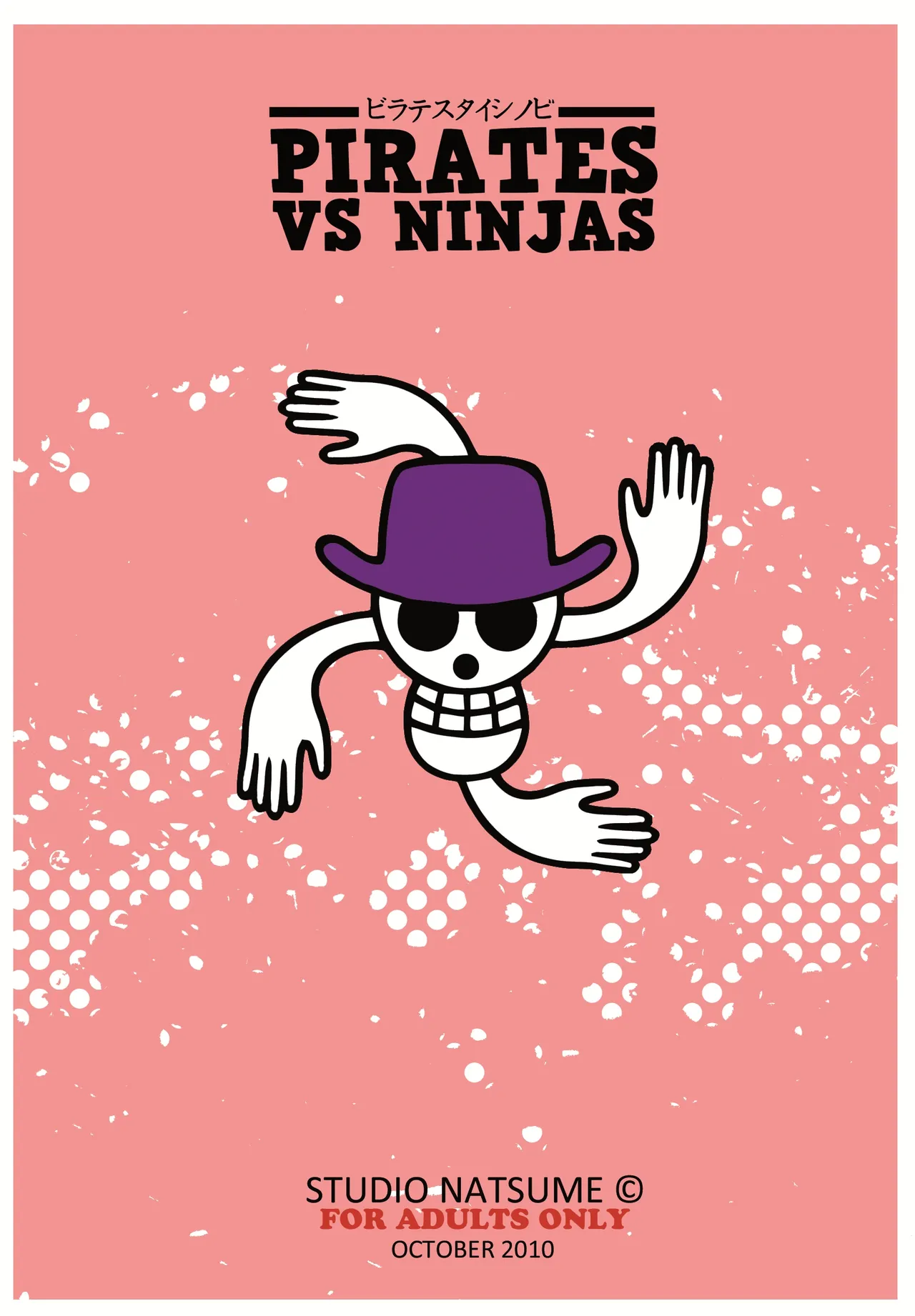 Pirates VS Ninjas porn comic picture 69