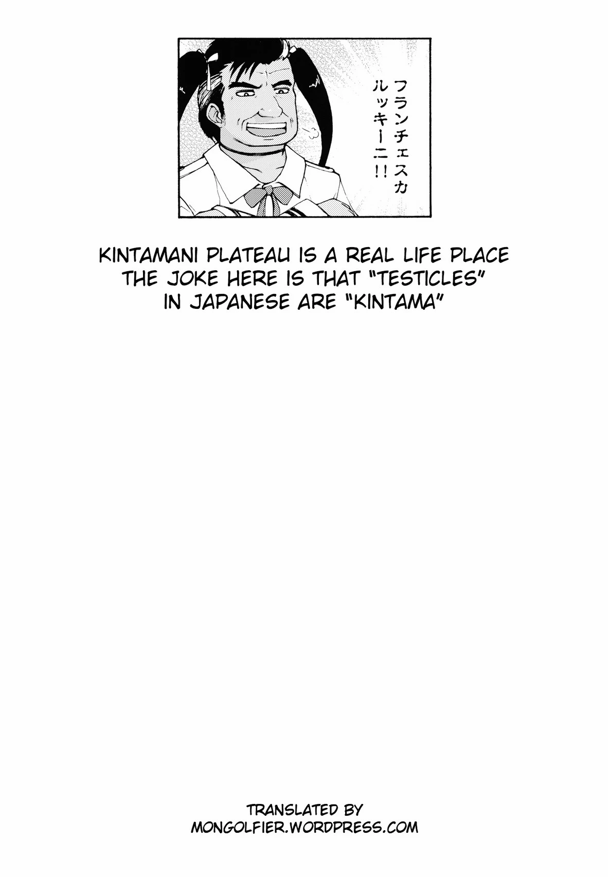 Please, Dedicate Your Life to Being Our Toy porn comic picture 23