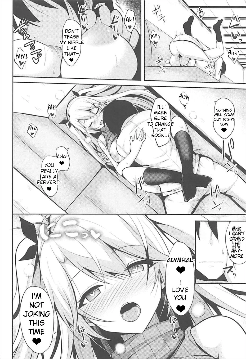 Prinz to Kozukuri Jijou porn comic picture 19