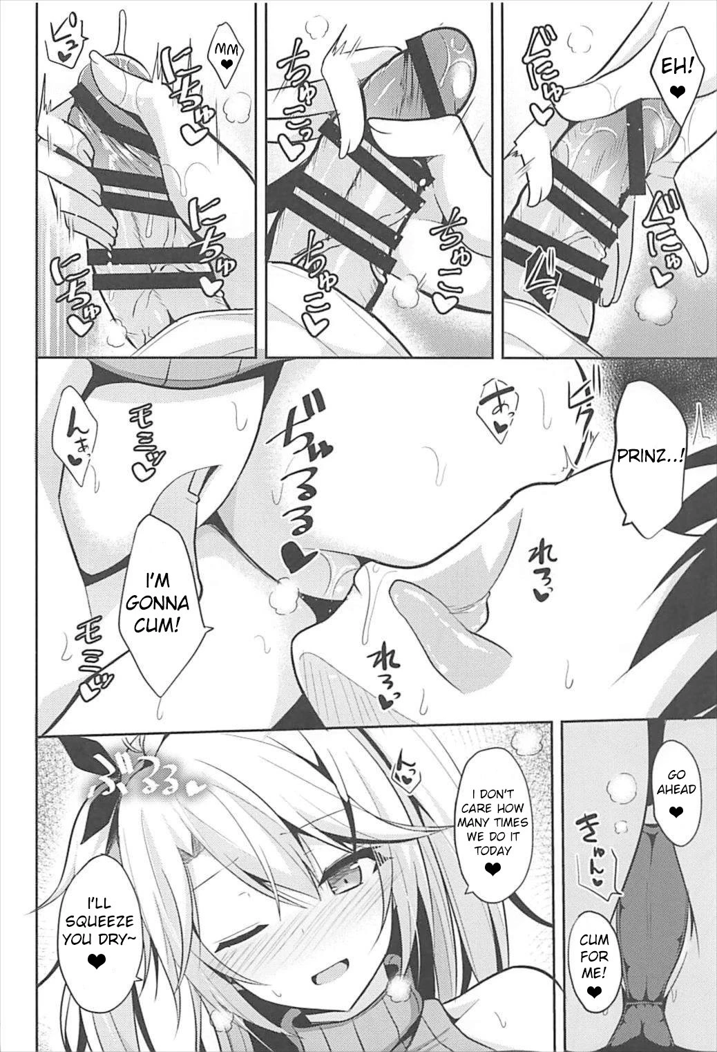Prinz to Kozukuri Jijou porn comic picture 9