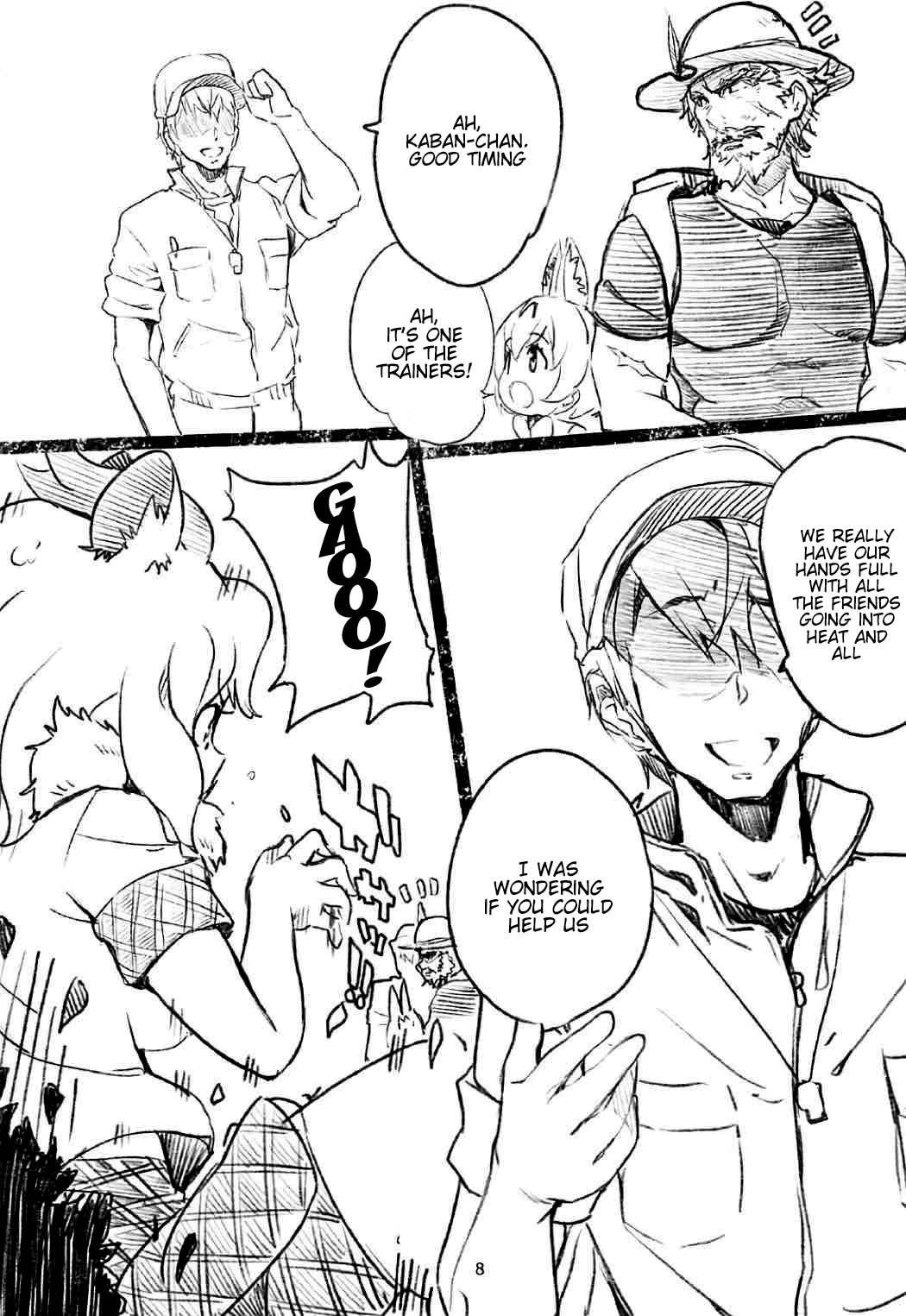 R18 RED DATA BOOK porn comic picture 9