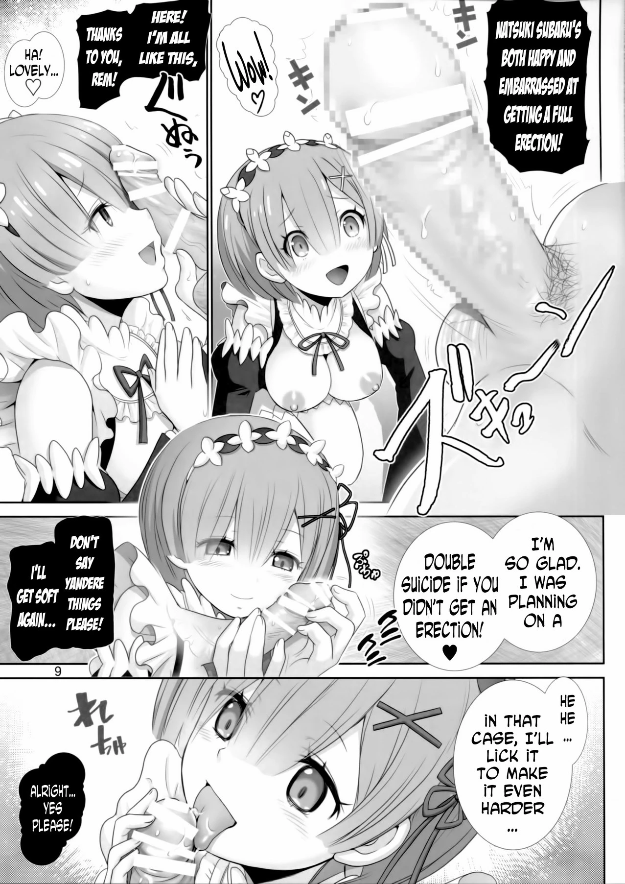 Remurin Maji Tenshi porn comic picture 8