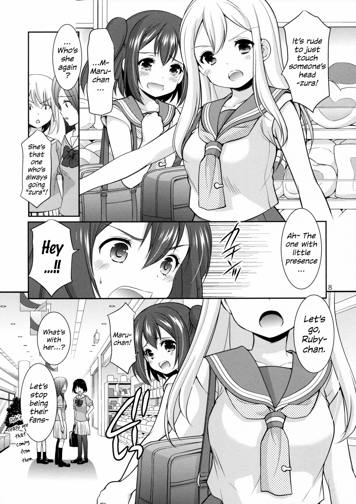 Ruby-chan wa Maru no Mono zura! porn comic picture 11
